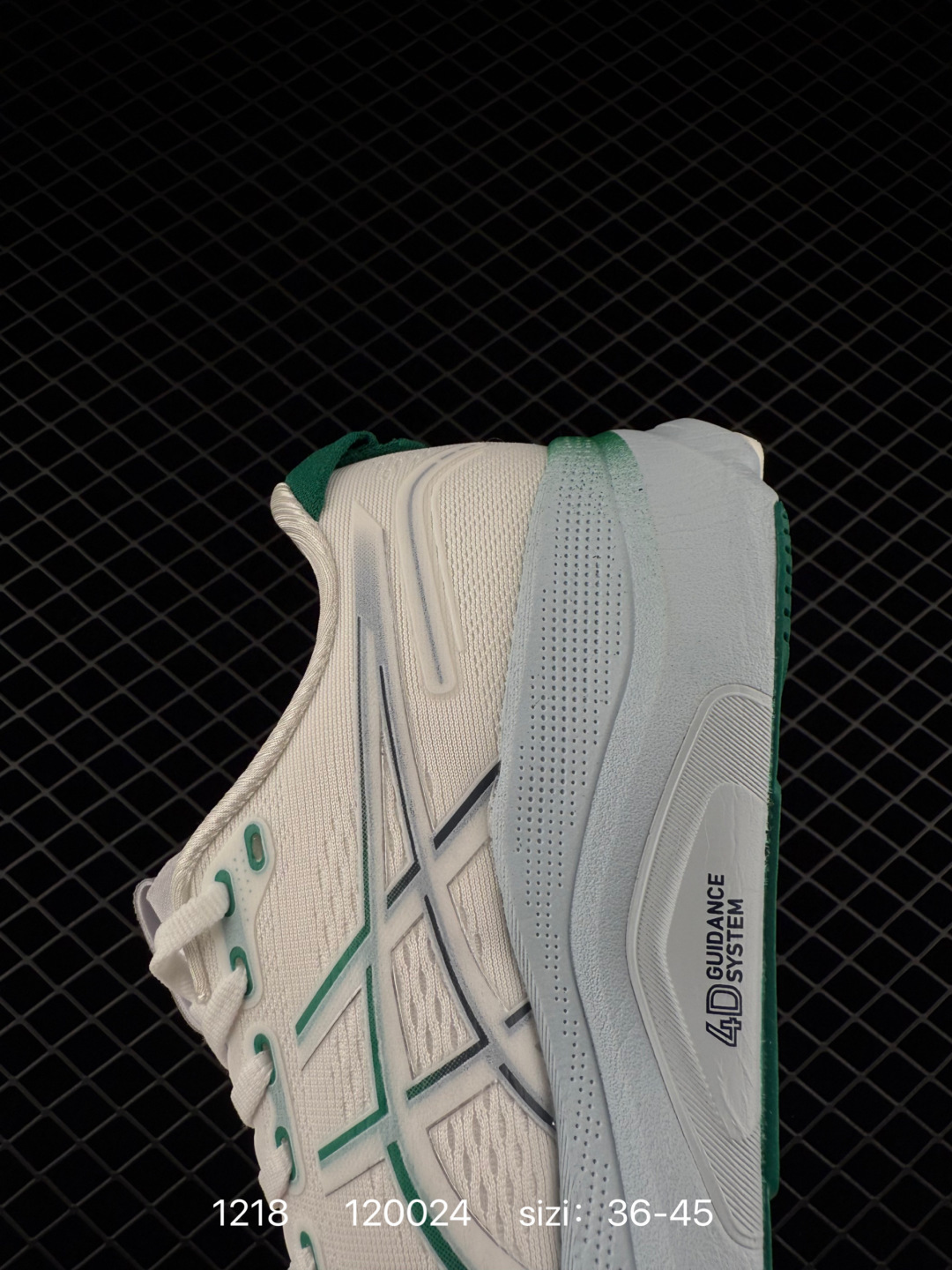 ASICS GEL-KAYANO 32  PLATINUM