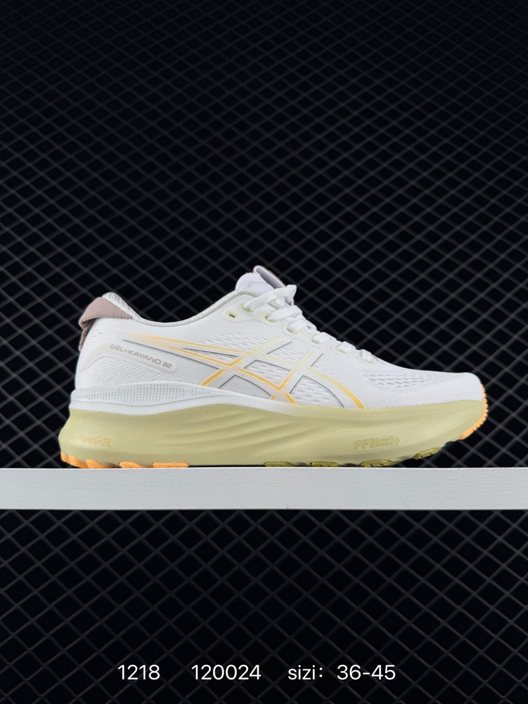 ASICS GEL-KAYANO 32  PLATINUM