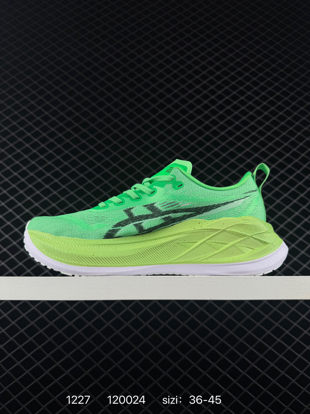 Asics SUPERBLAST 2 PARIS