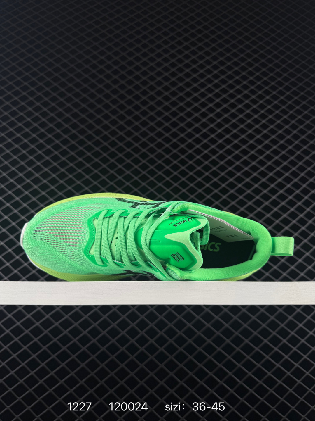 Asics SUPERBLAST 2 PARIS