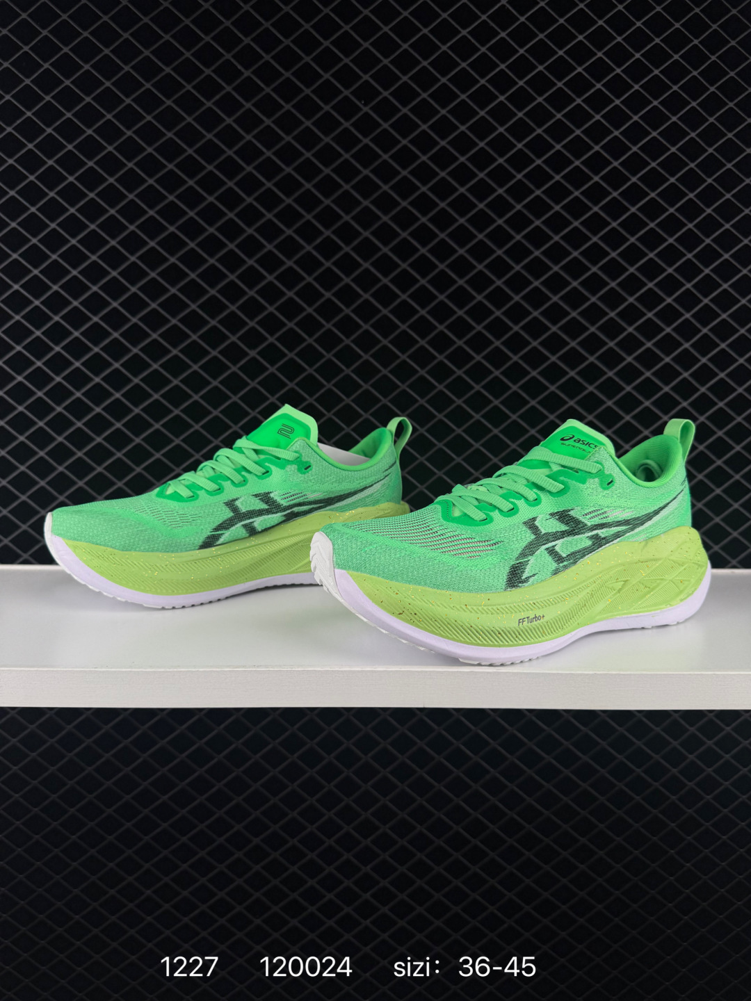 Asics SUPERBLAST 2 PARIS