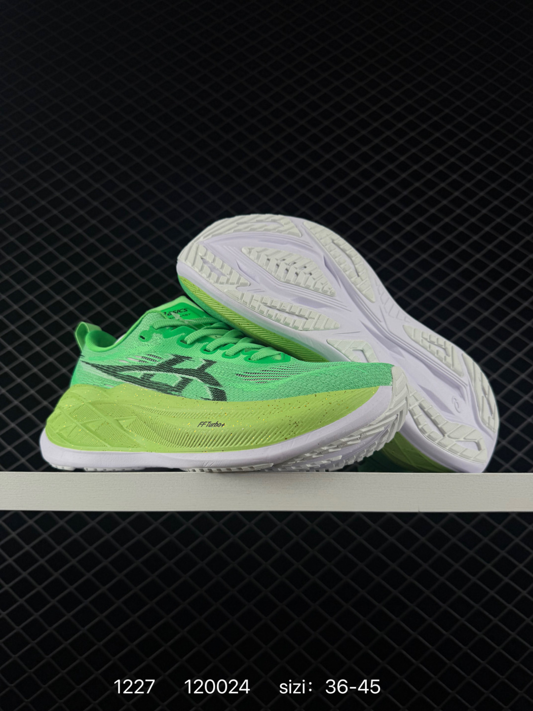 Asics SUPERBLAST 2 PARIS