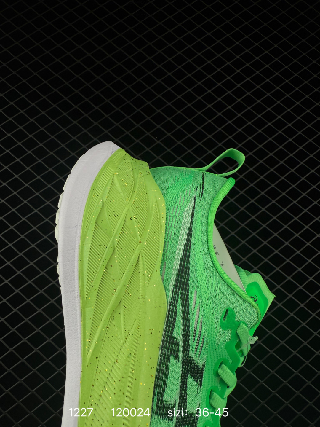 Asics SUPERBLAST 2 PARIS