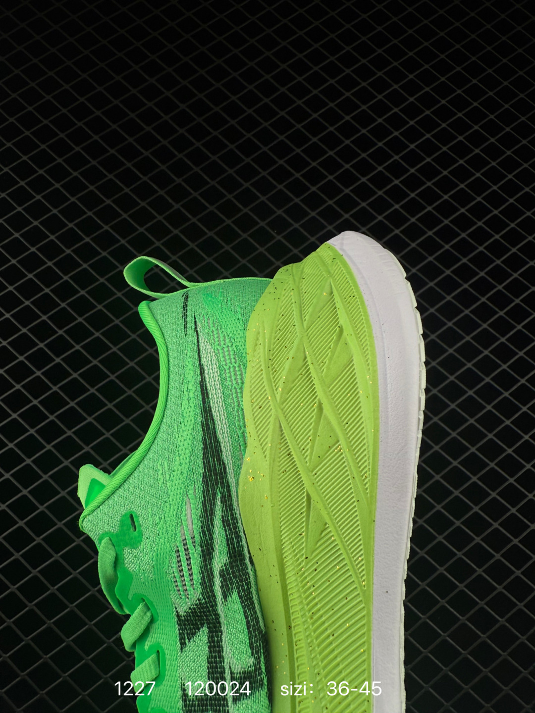 Asics SUPERBLAST 2 PARIS