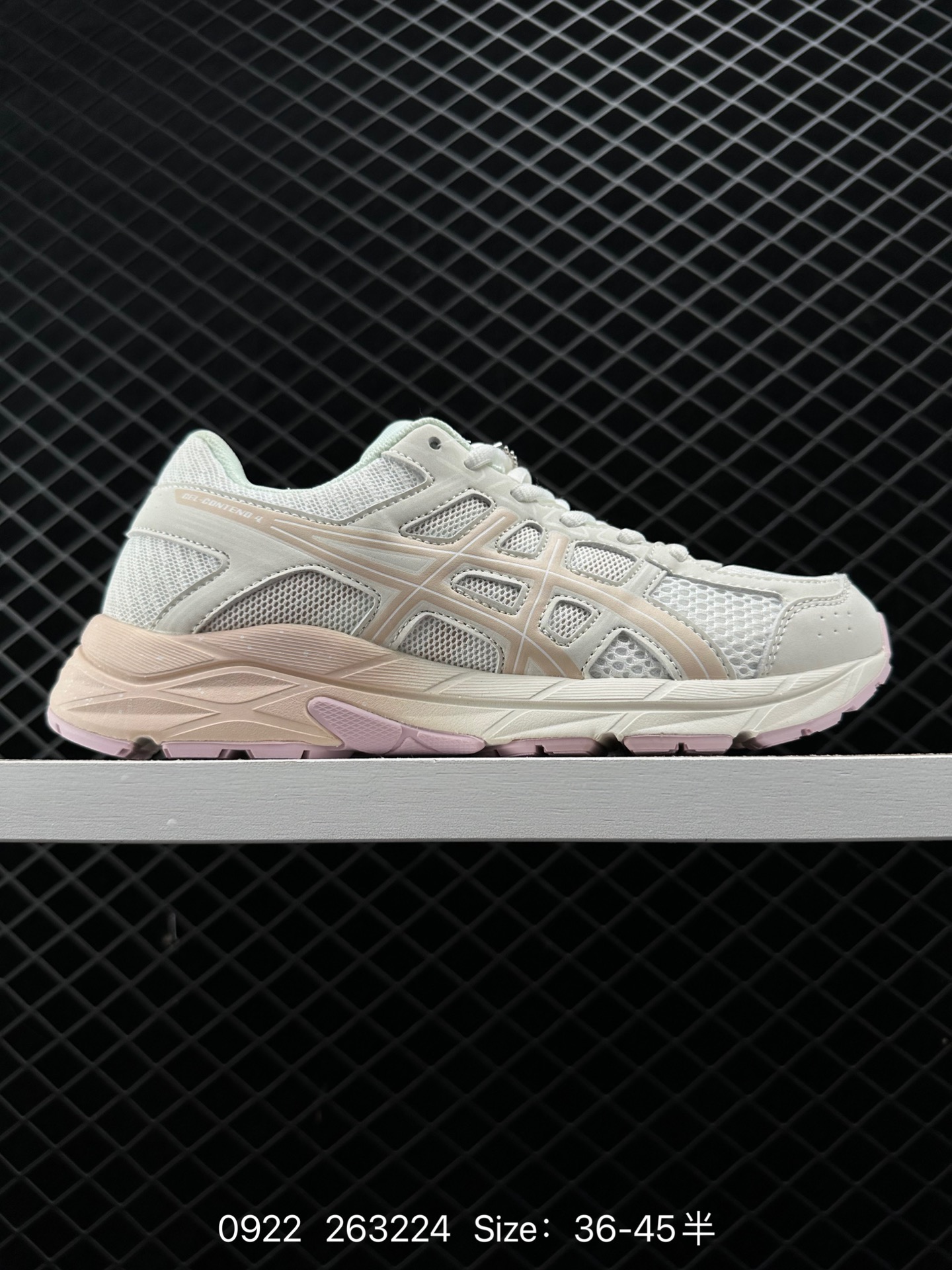 Asics Gel-Contend 4
