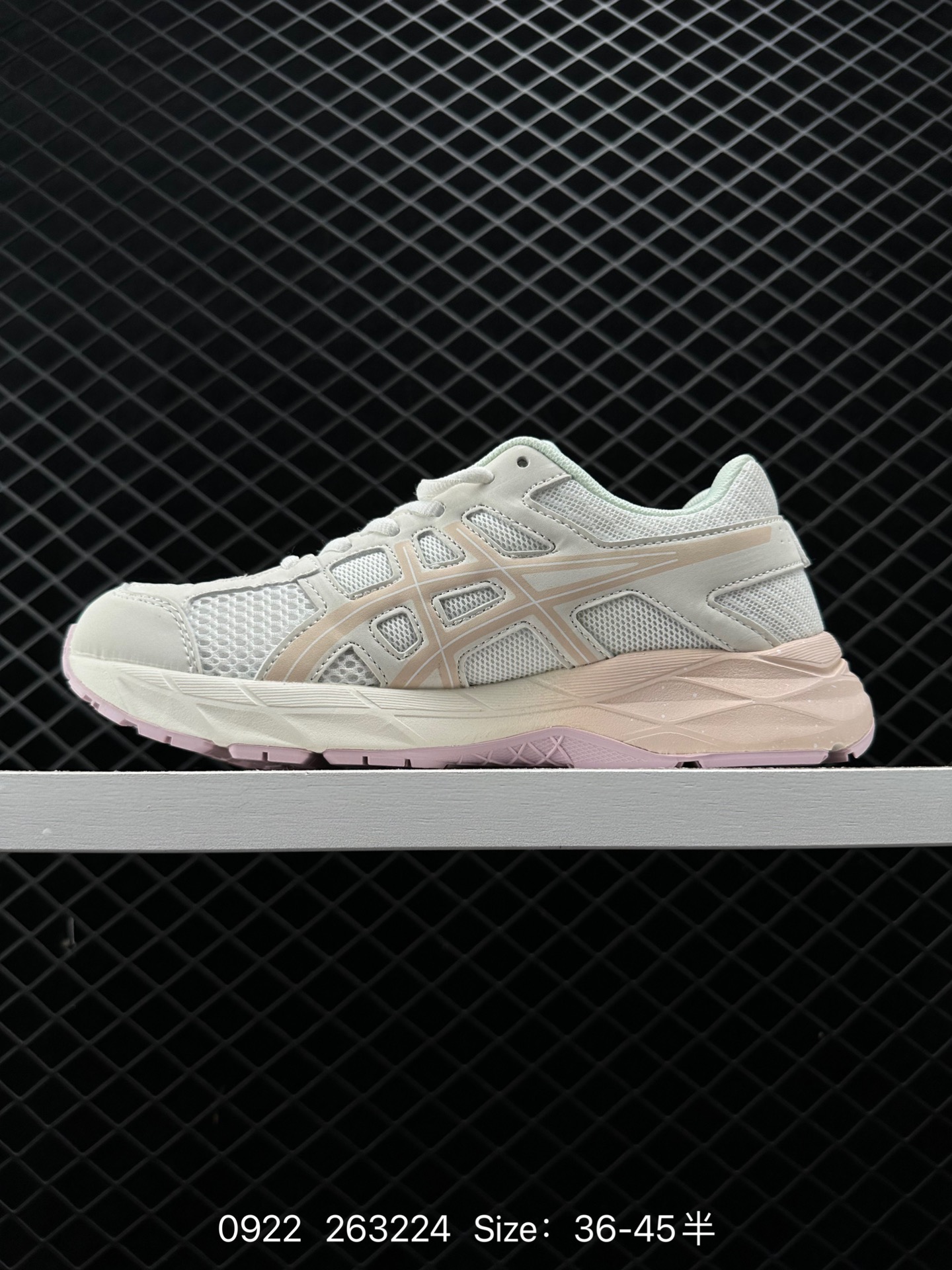 Asics Gel-Contend 4