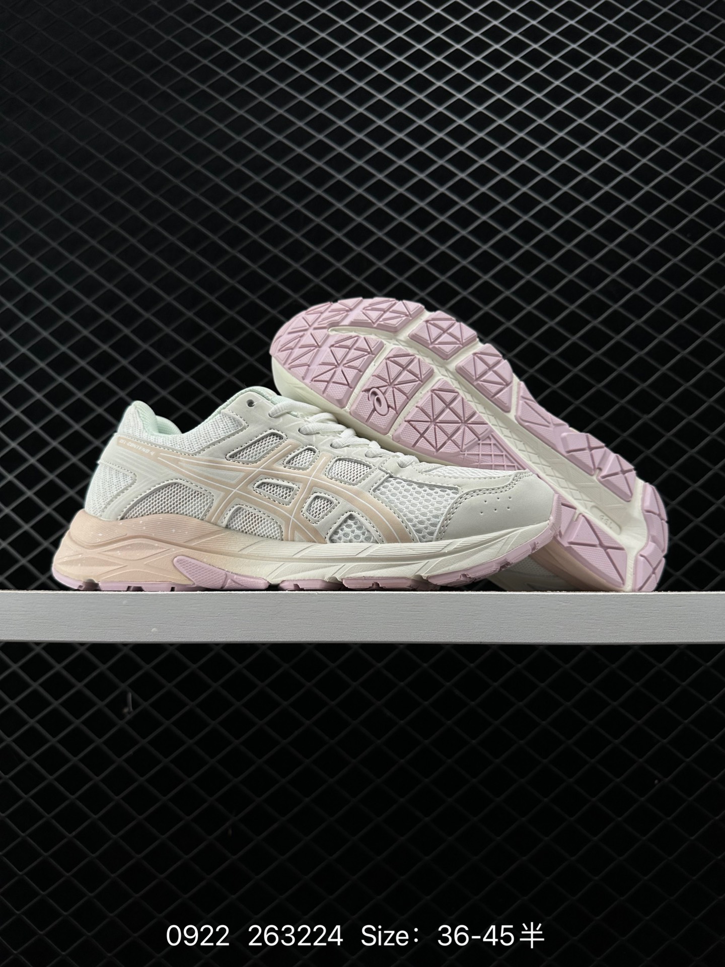 Asics Gel-Contend 4