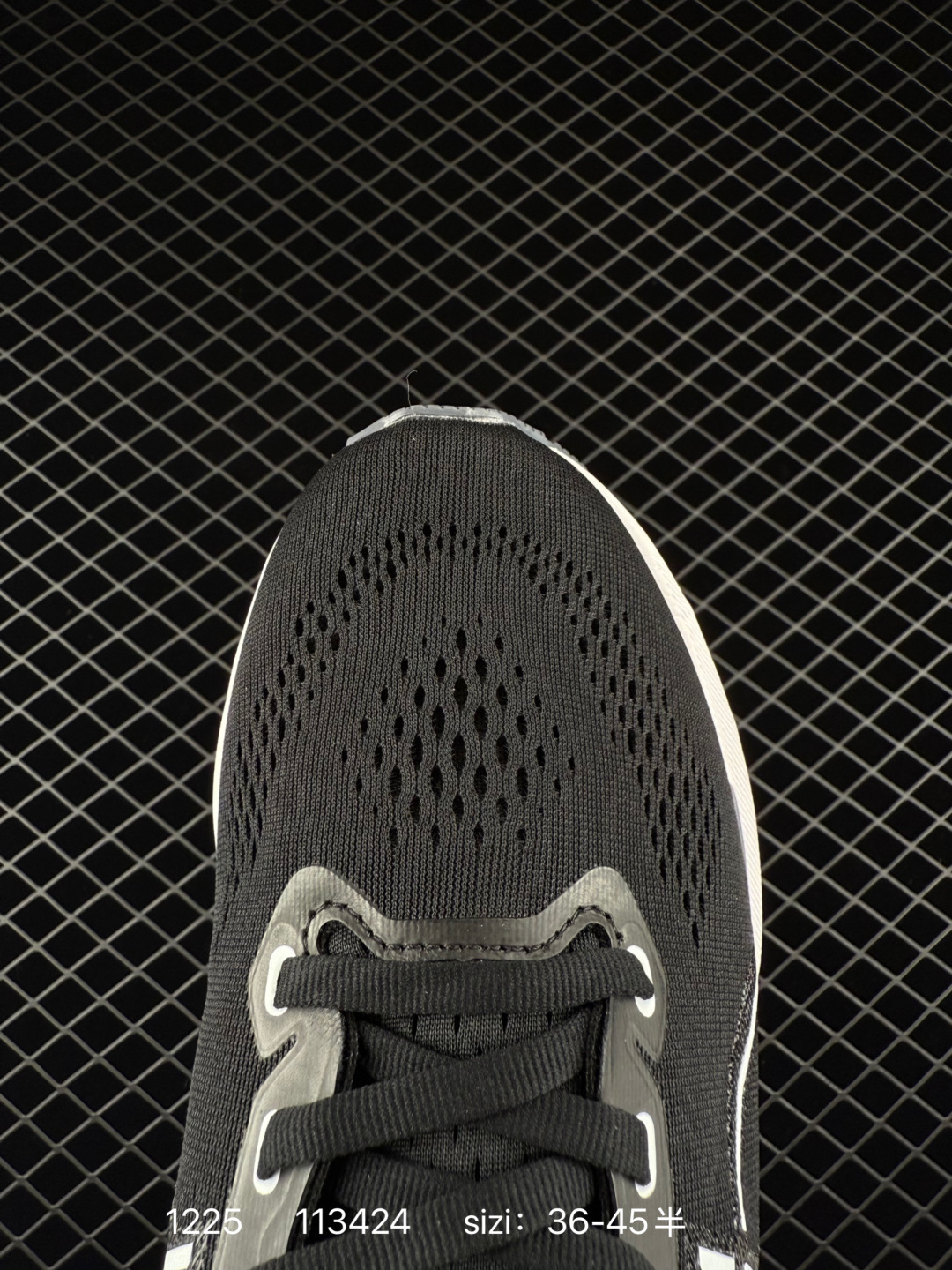 ASICS GEL - KAYANO 31