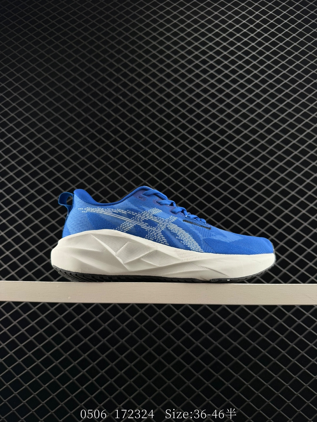 Asics NOVABLAST 5 LE