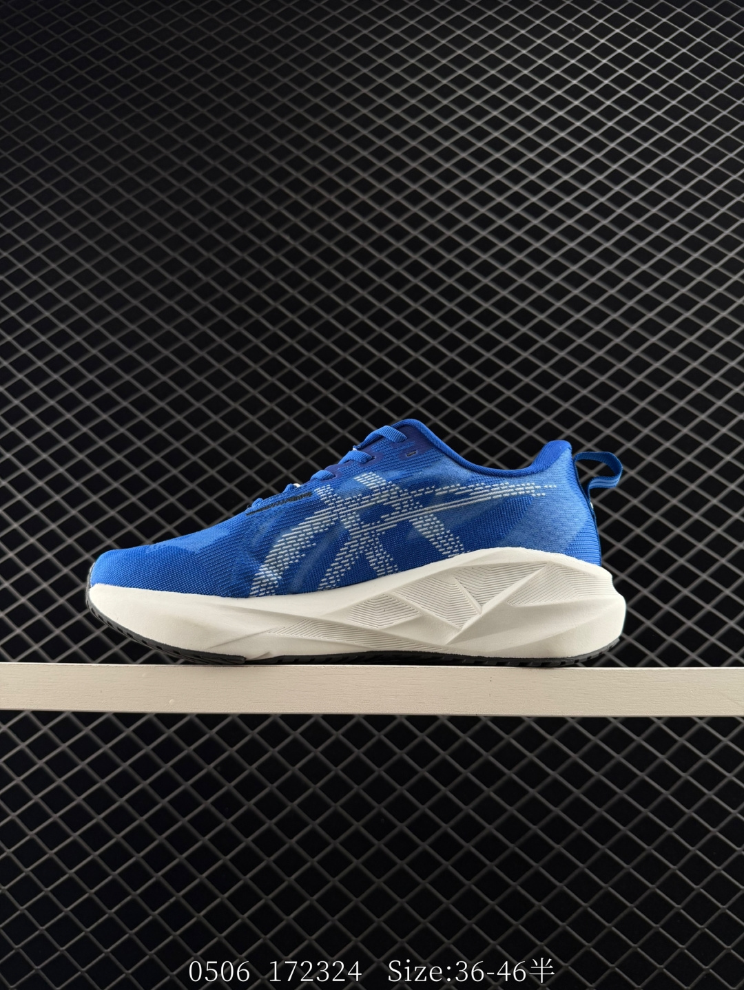 Asics NOVABLAST 5 LE