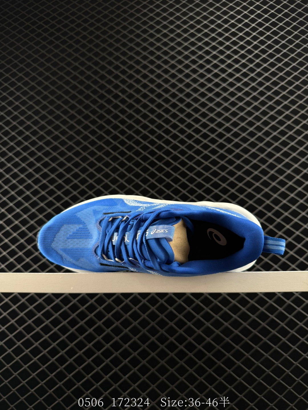 Asics NOVABLAST 5 LE