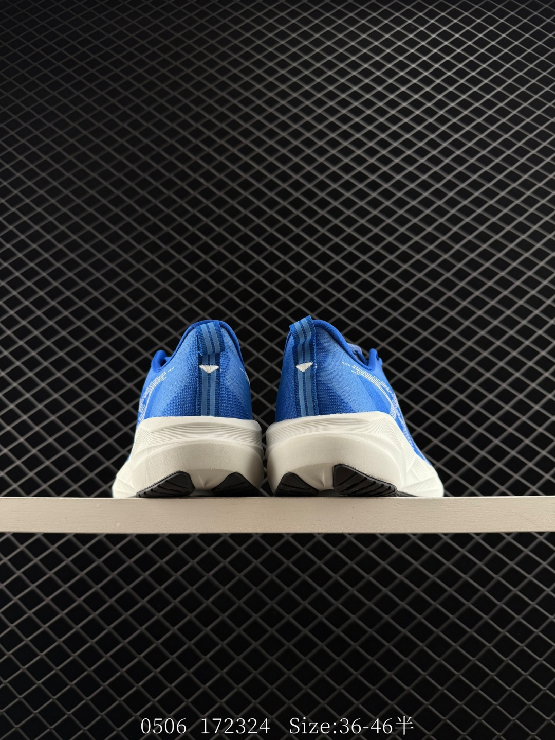 Asics NOVABLAST 5 LE