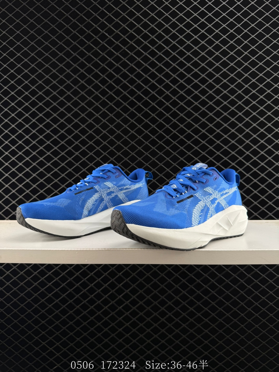 Asics NOVABLAST 5 LE