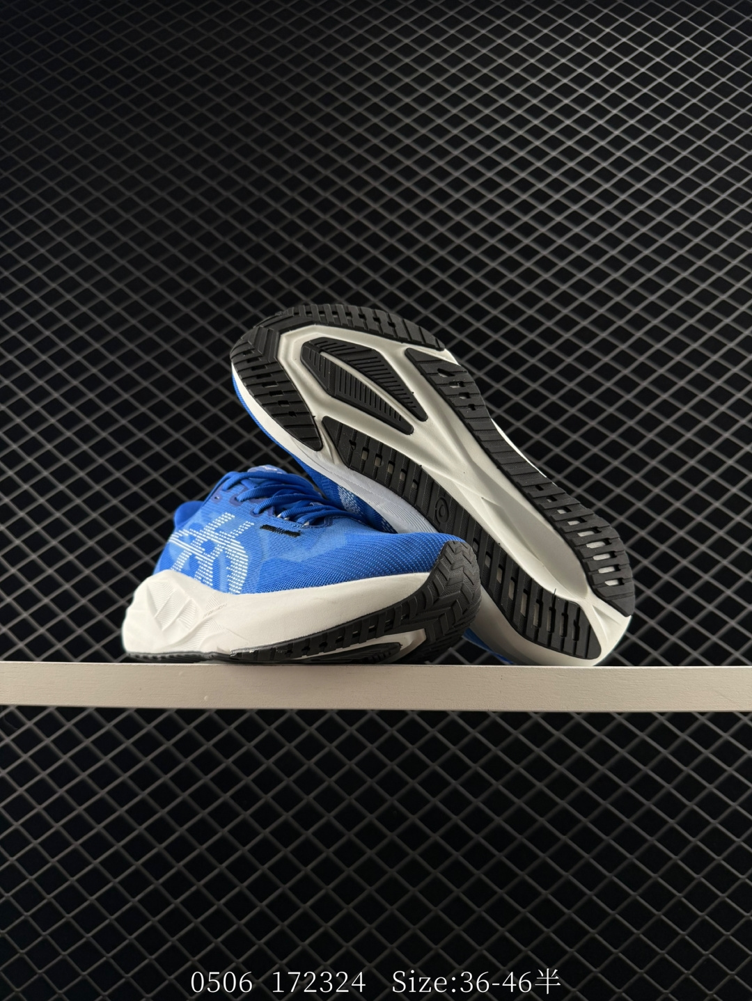 Asics NOVABLAST 5 LE