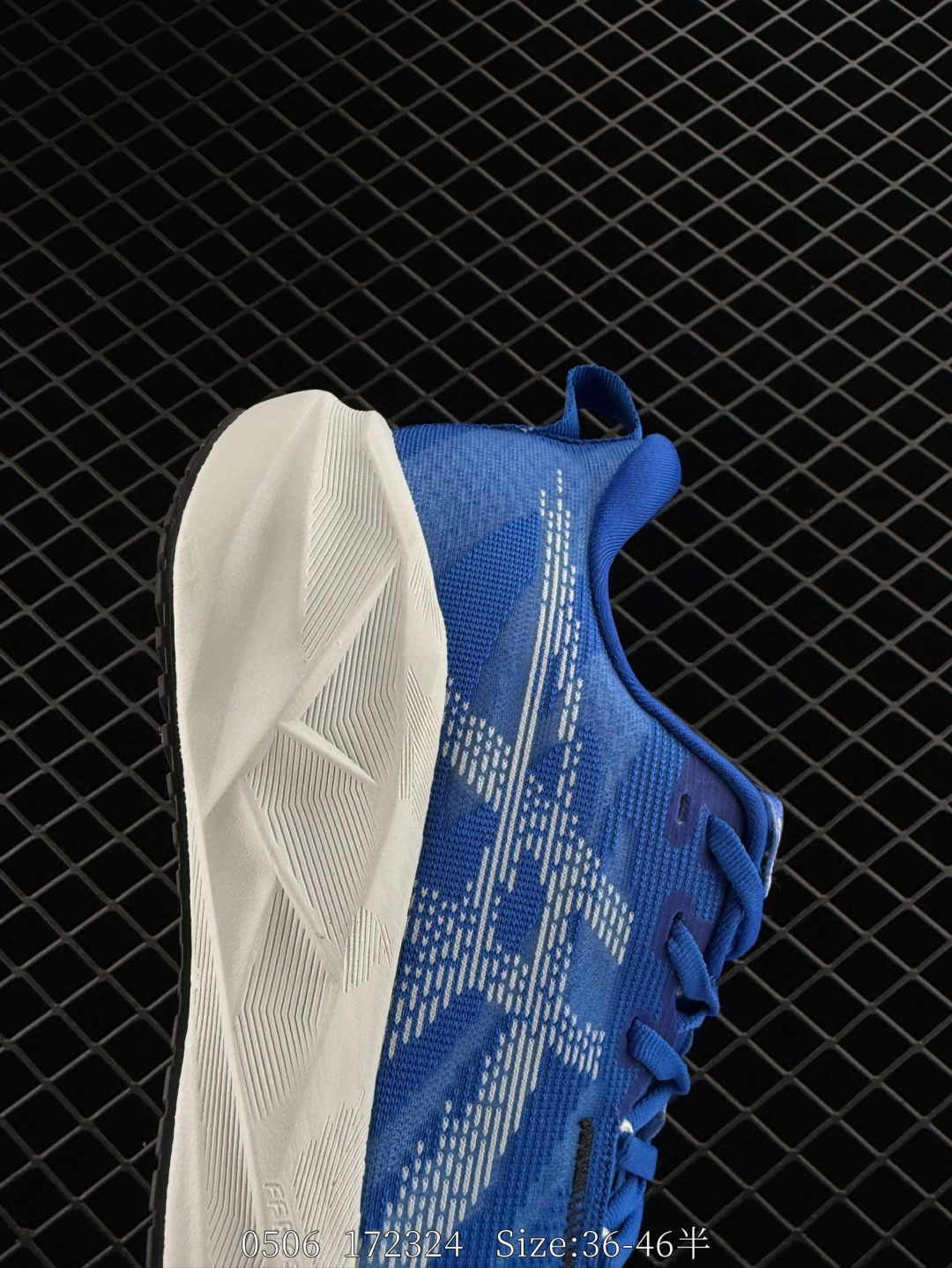 Asics NOVABLAST 5 LE