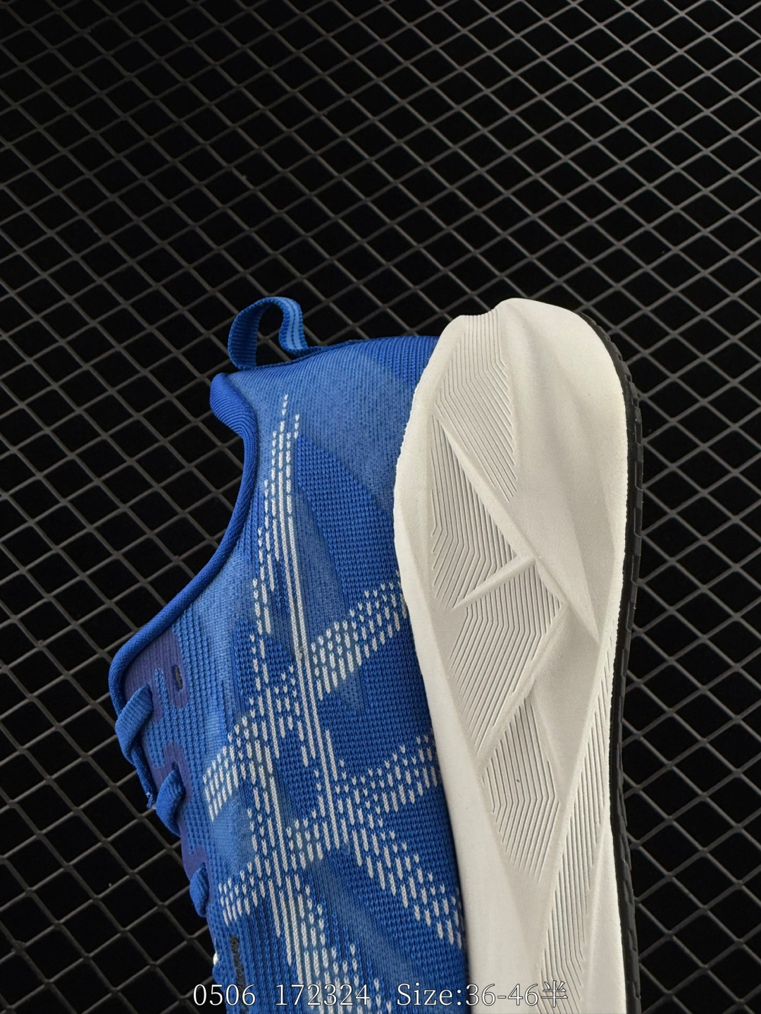 Asics NOVABLAST 5 LE