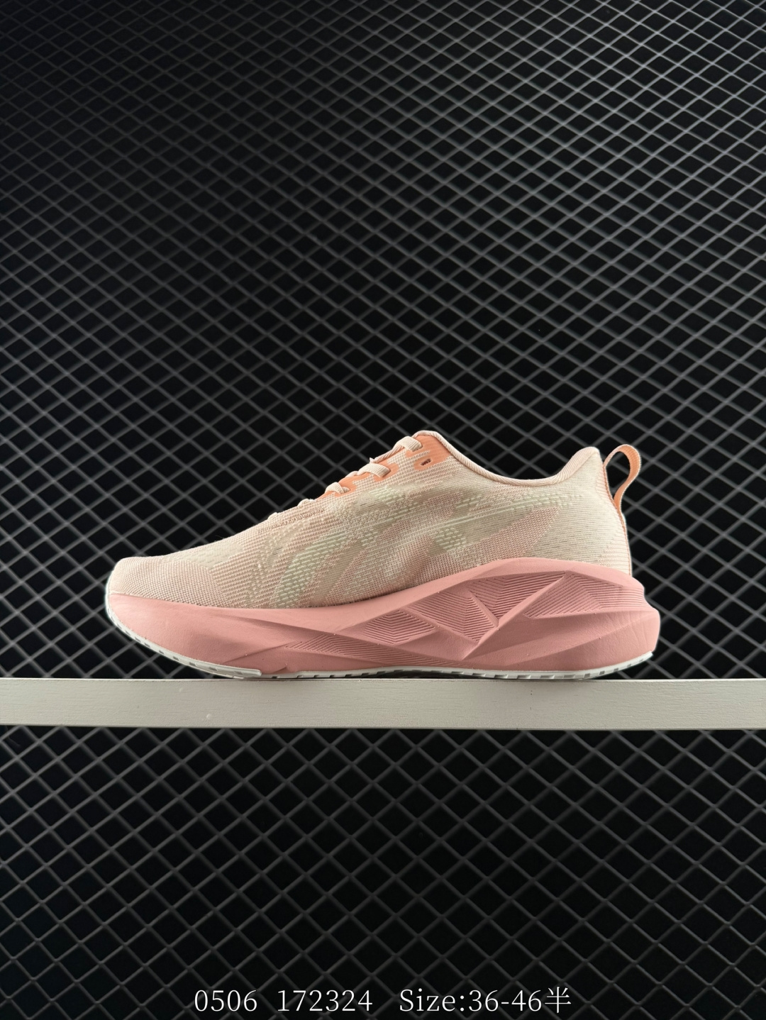 Asics NOVABLAST 5 LE