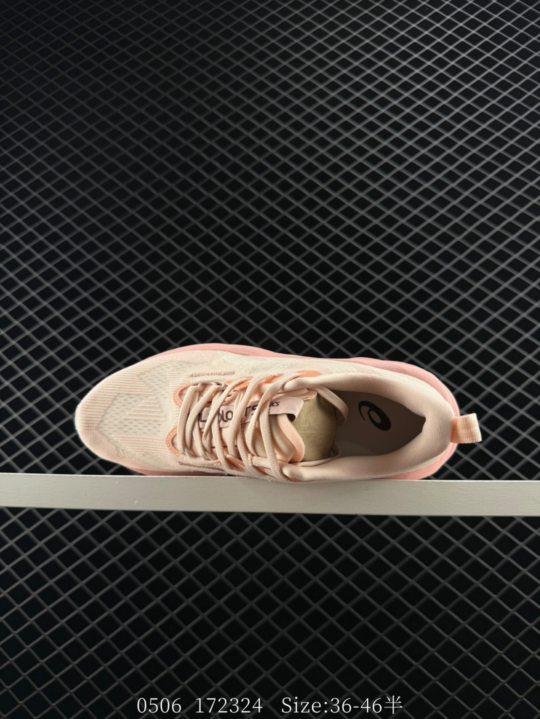 Asics NOVABLAST 5 LE