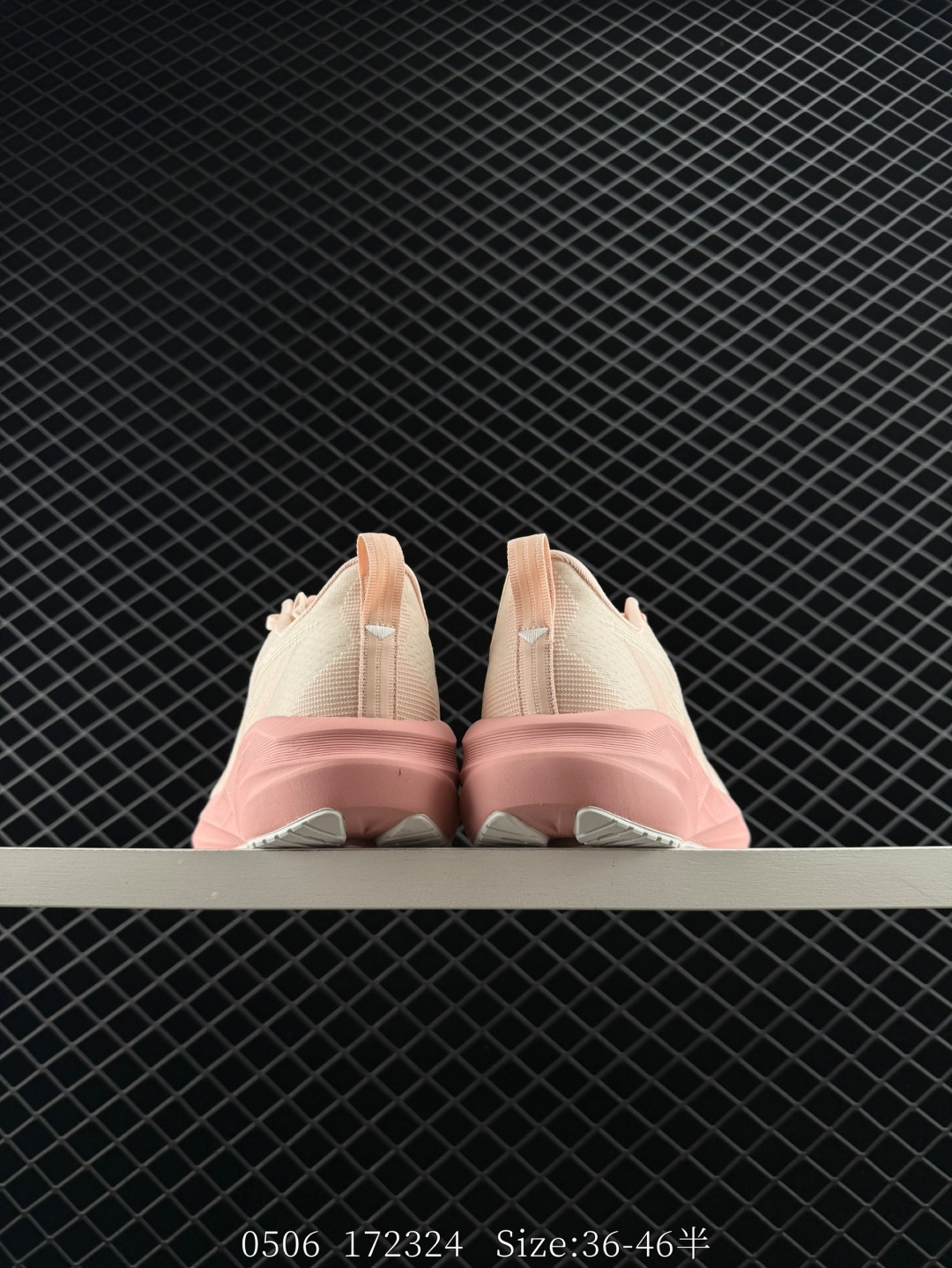 Asics NOVABLAST 5 LE