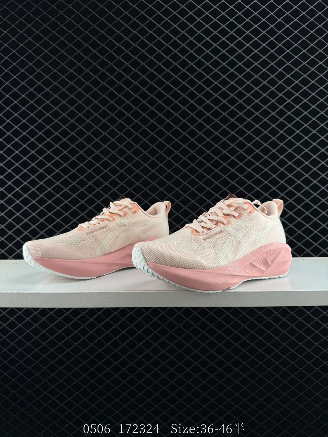 Asics NOVABLAST 5 LE