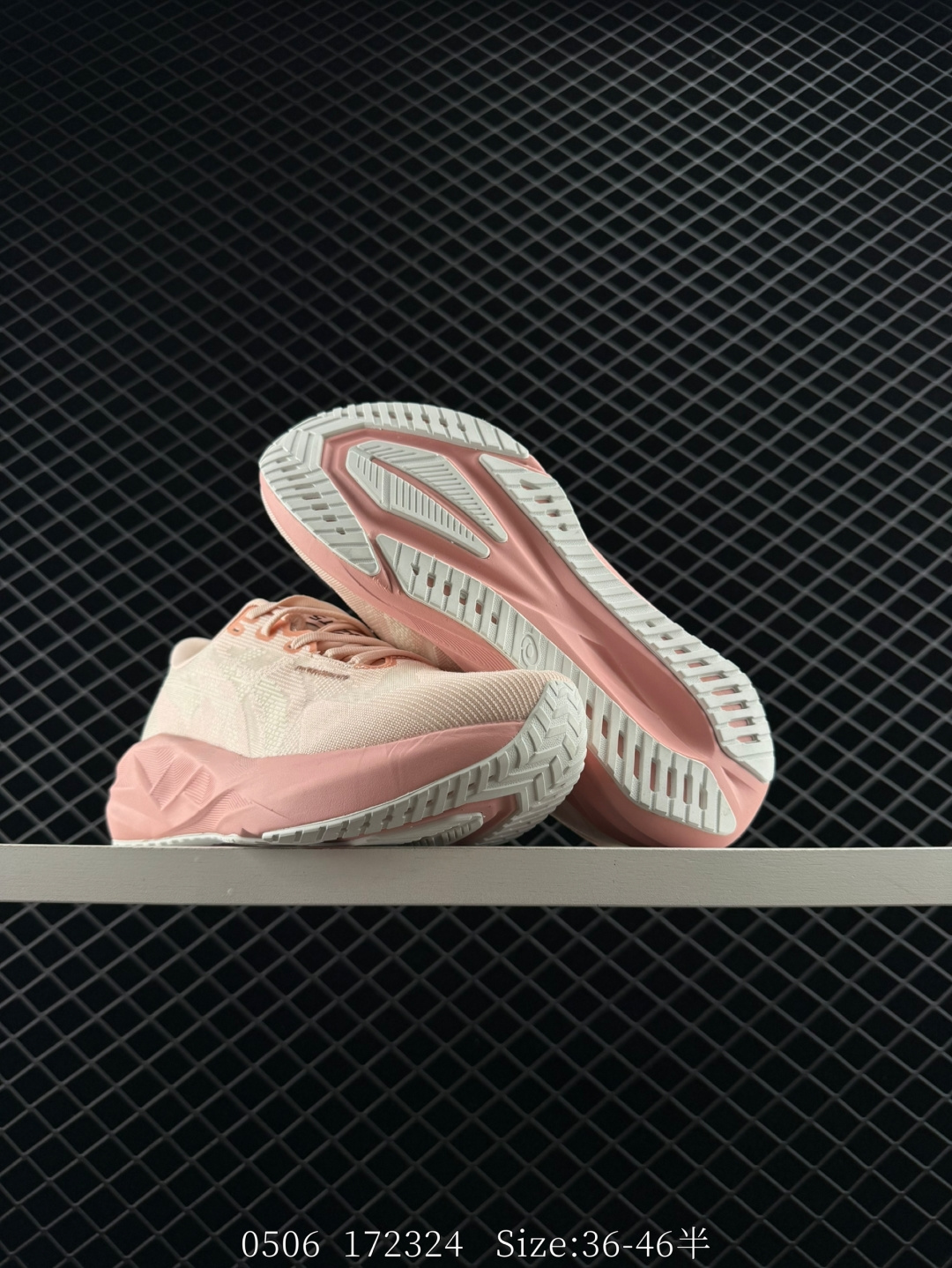 Asics NOVABLAST 5 LE