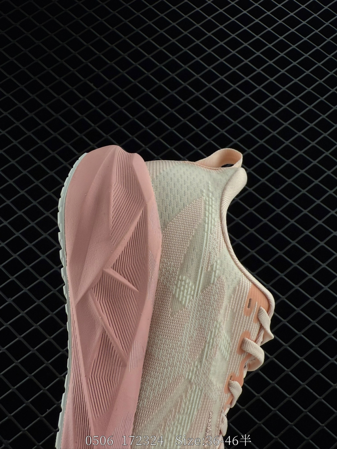 Asics NOVABLAST 5 LE