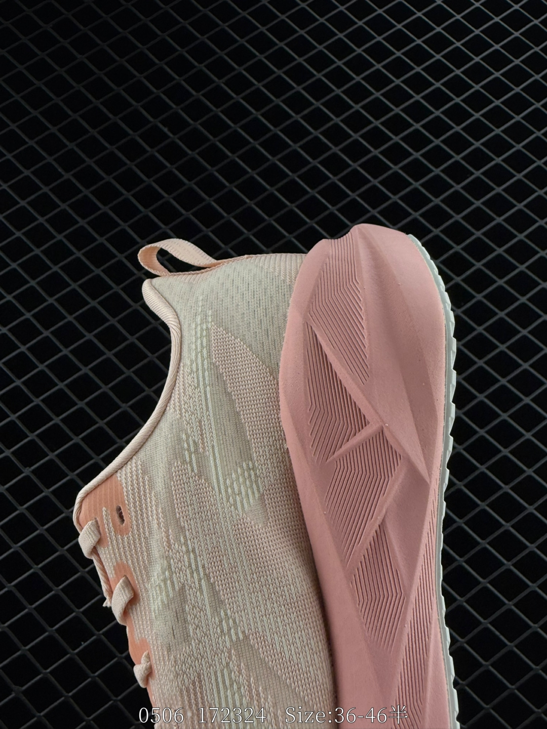 Asics NOVABLAST 5 LE