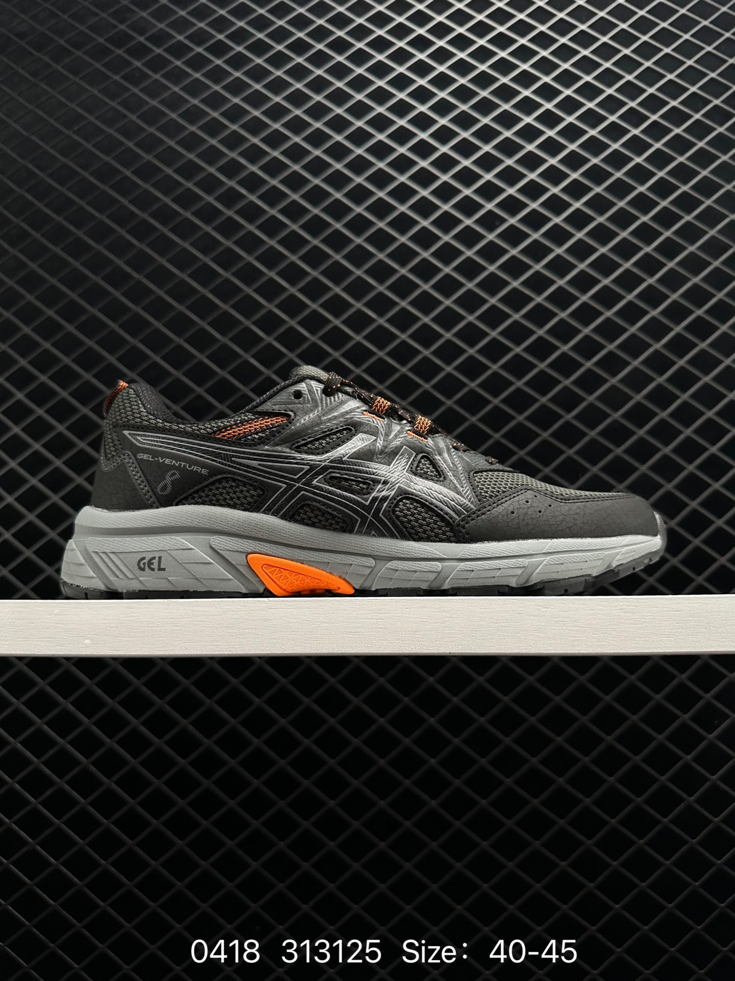 Asics Gel-Kahana 8  VENTURE 8