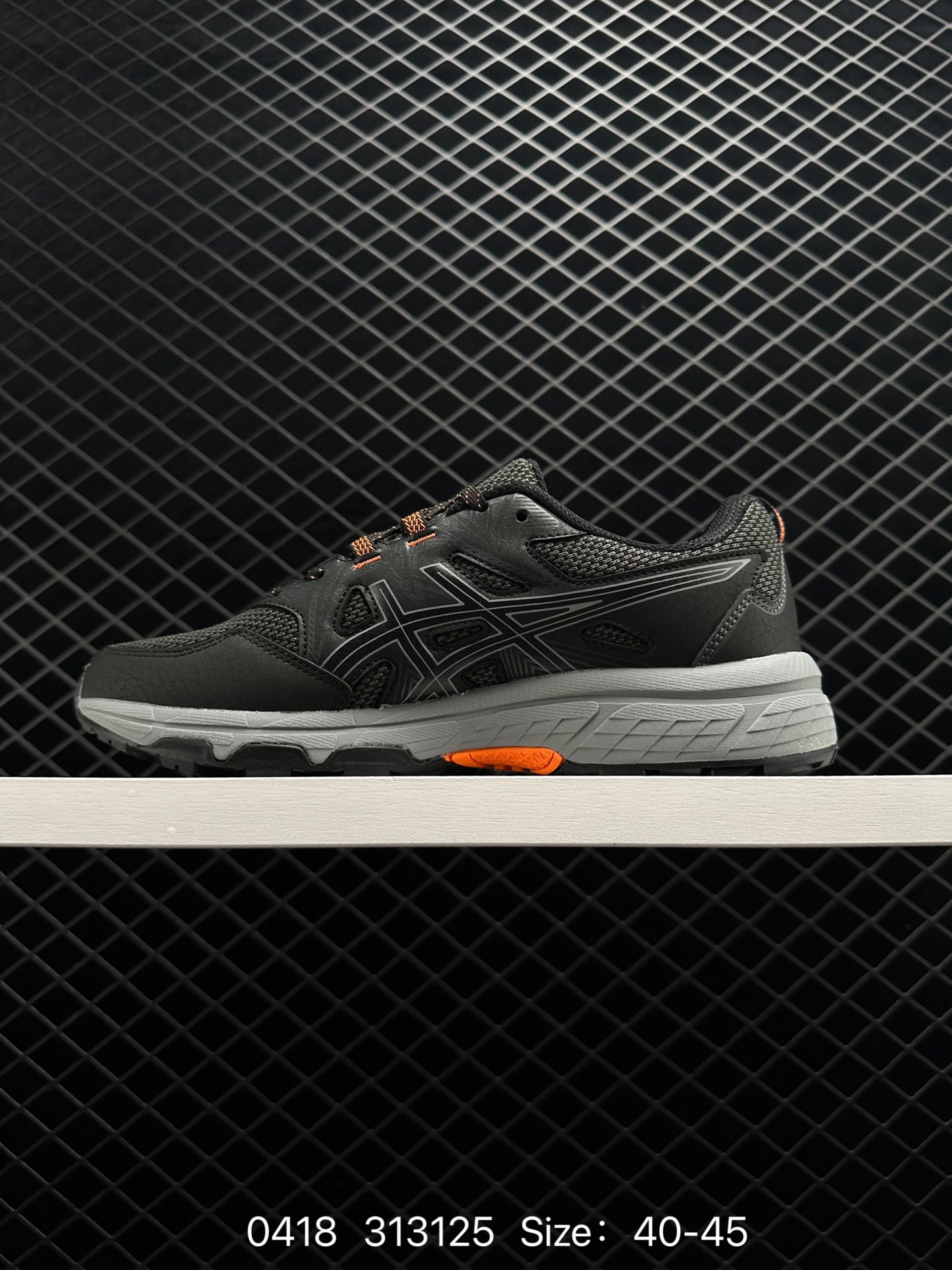 Asics Gel-Kahana 8  VENTURE 8