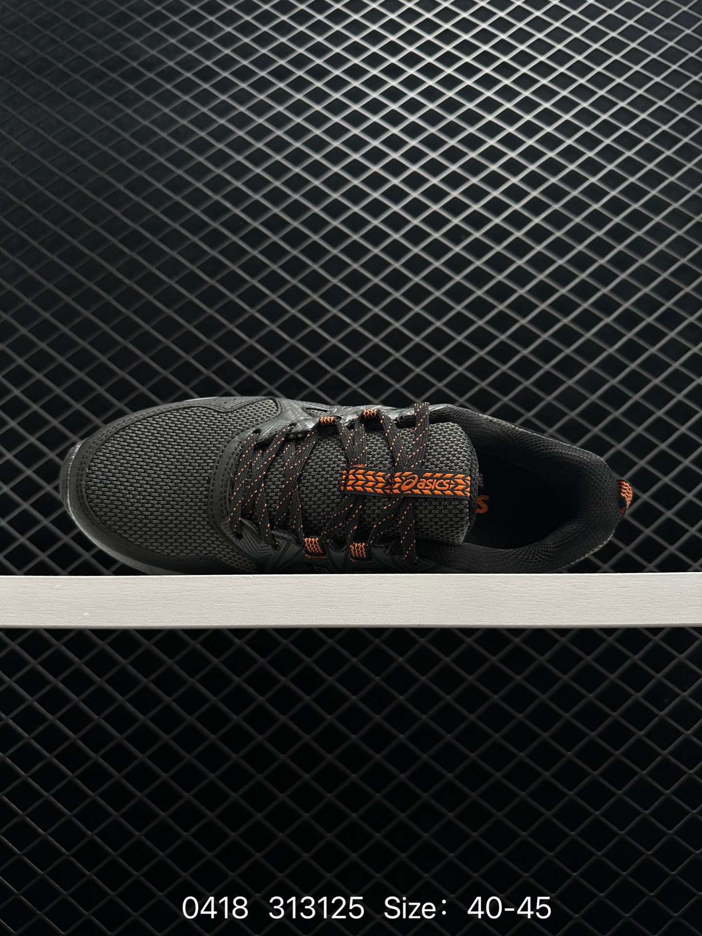 Asics Gel-Kahana 8  VENTURE 8