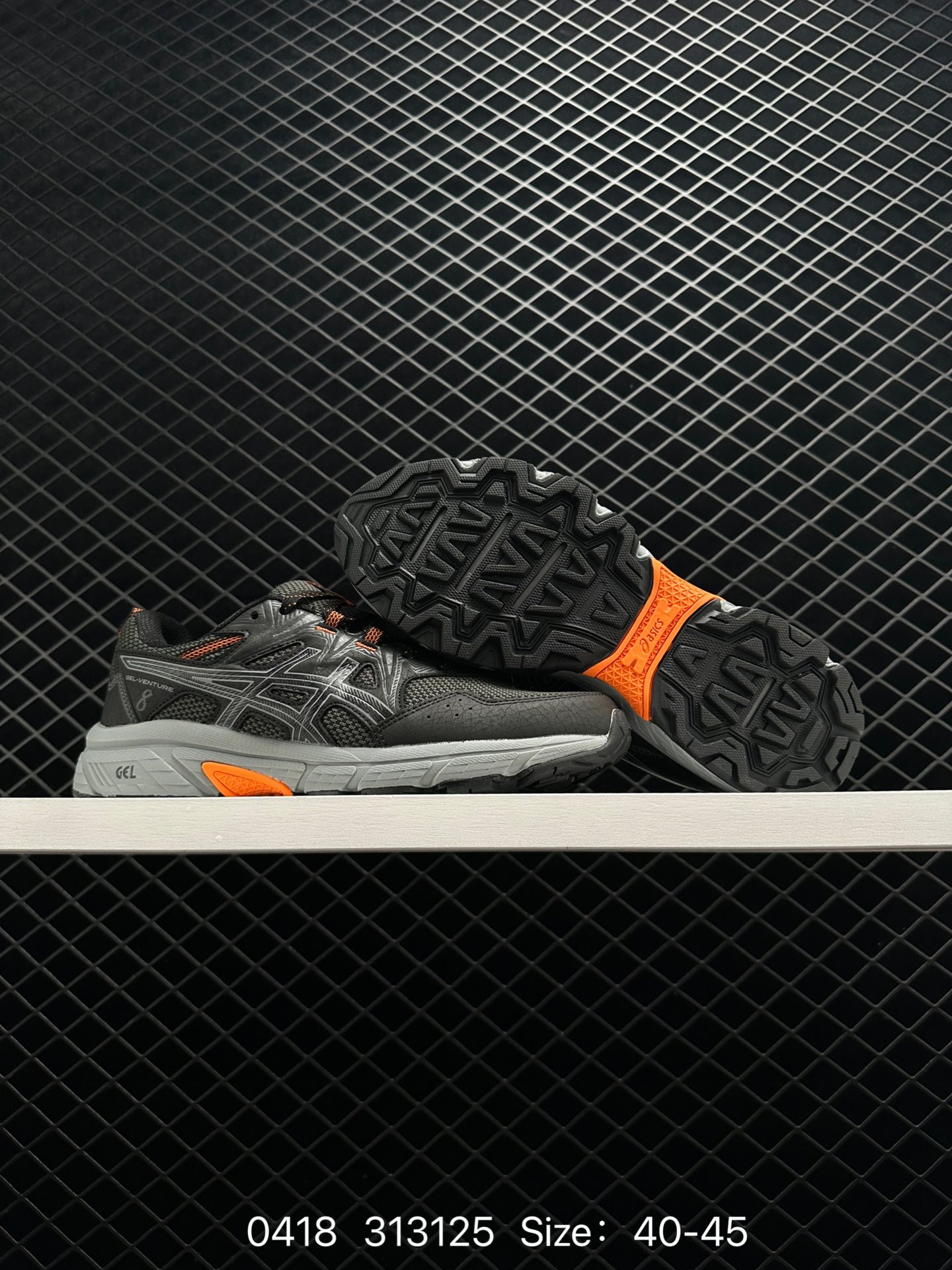 Asics Gel-Kahana 8  VENTURE 8