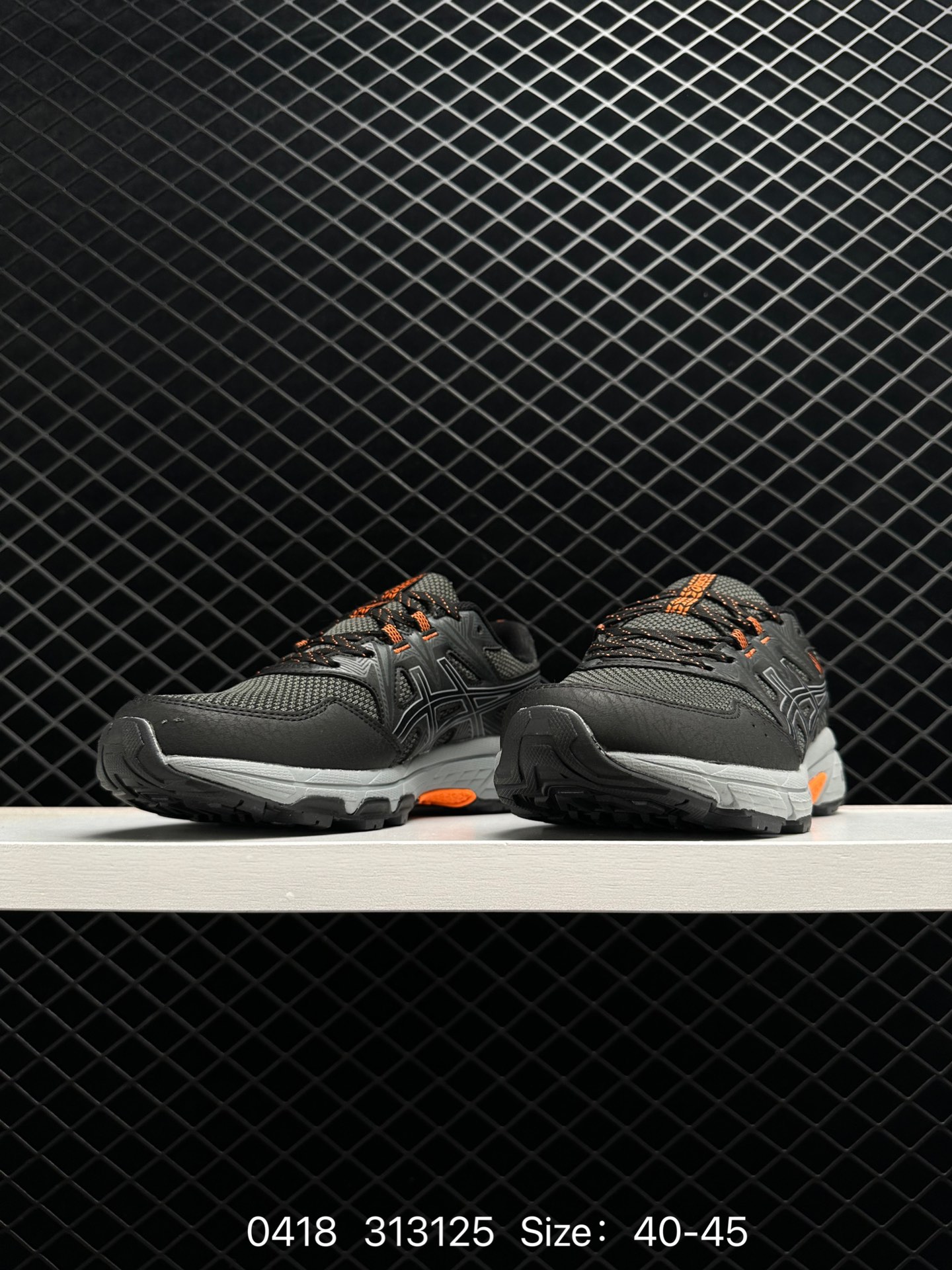 Asics Gel-Kahana 8  VENTURE 8