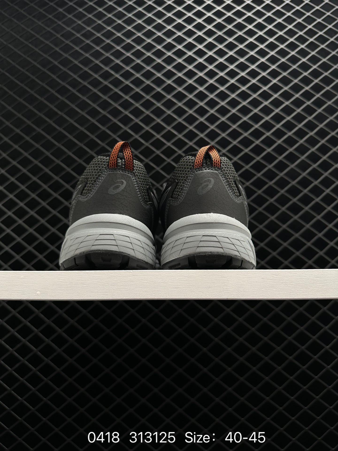 Asics Gel-Kahana 8  VENTURE 8