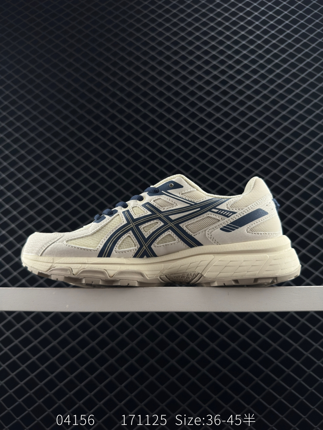 Asics Gel-Kayano 14