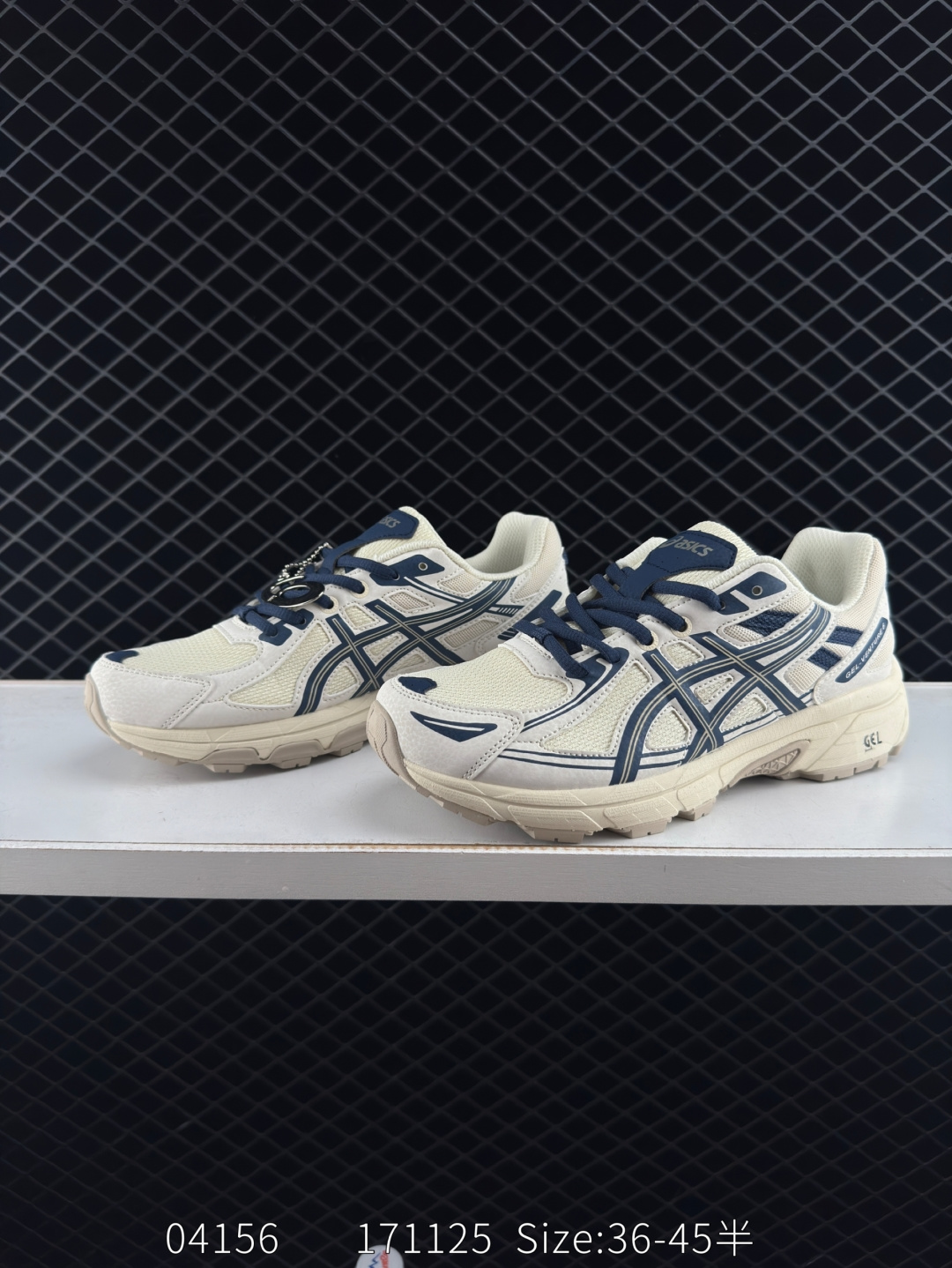 Asics Gel-Kayano 14