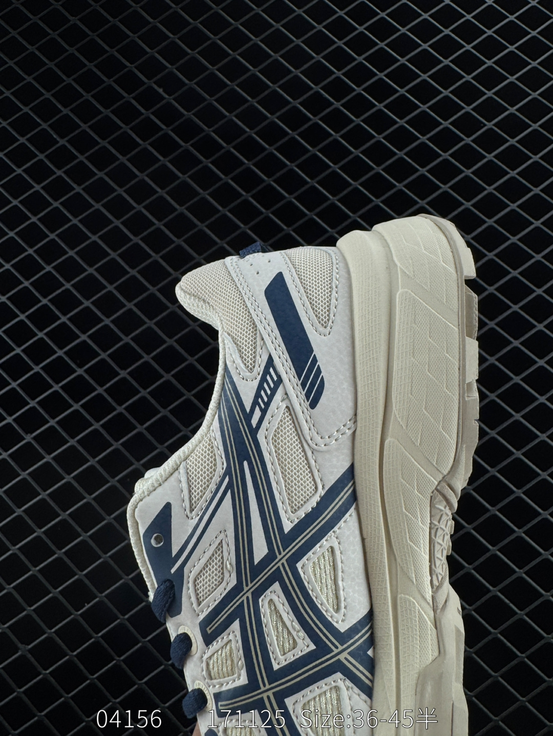 Asics Gel-Kayano 14
