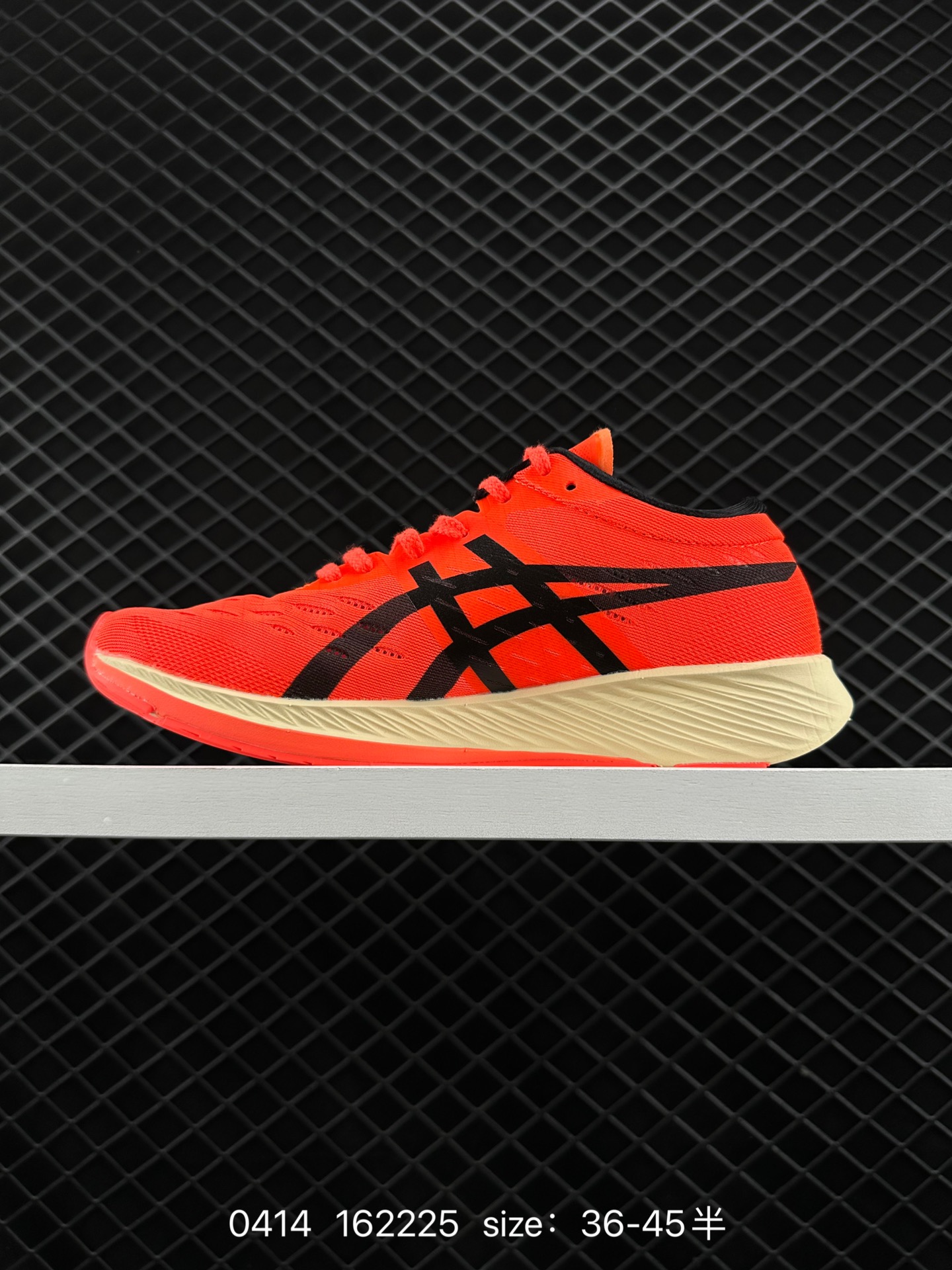 Asics Magic Speed LC