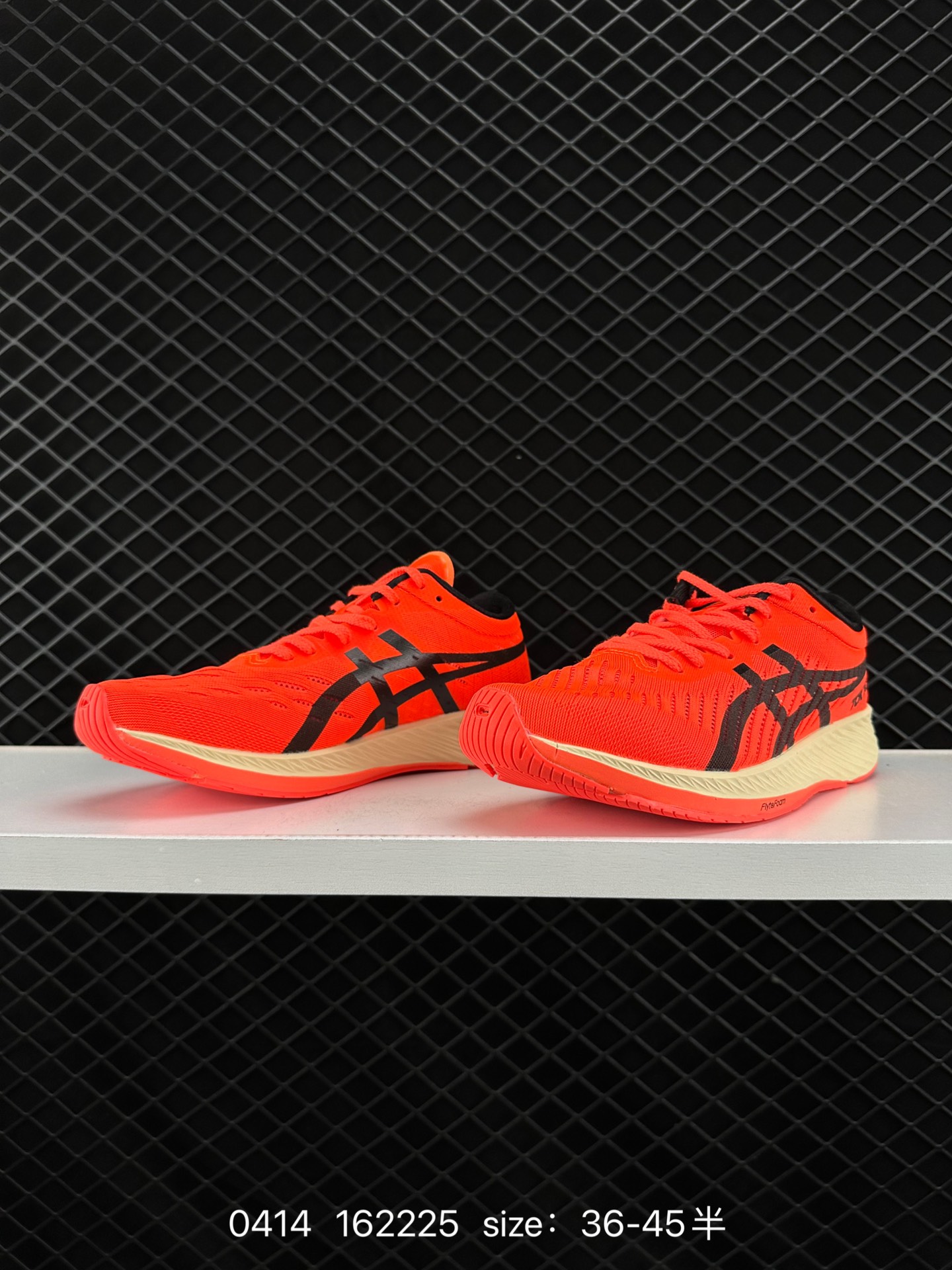 Asics Magic Speed LC