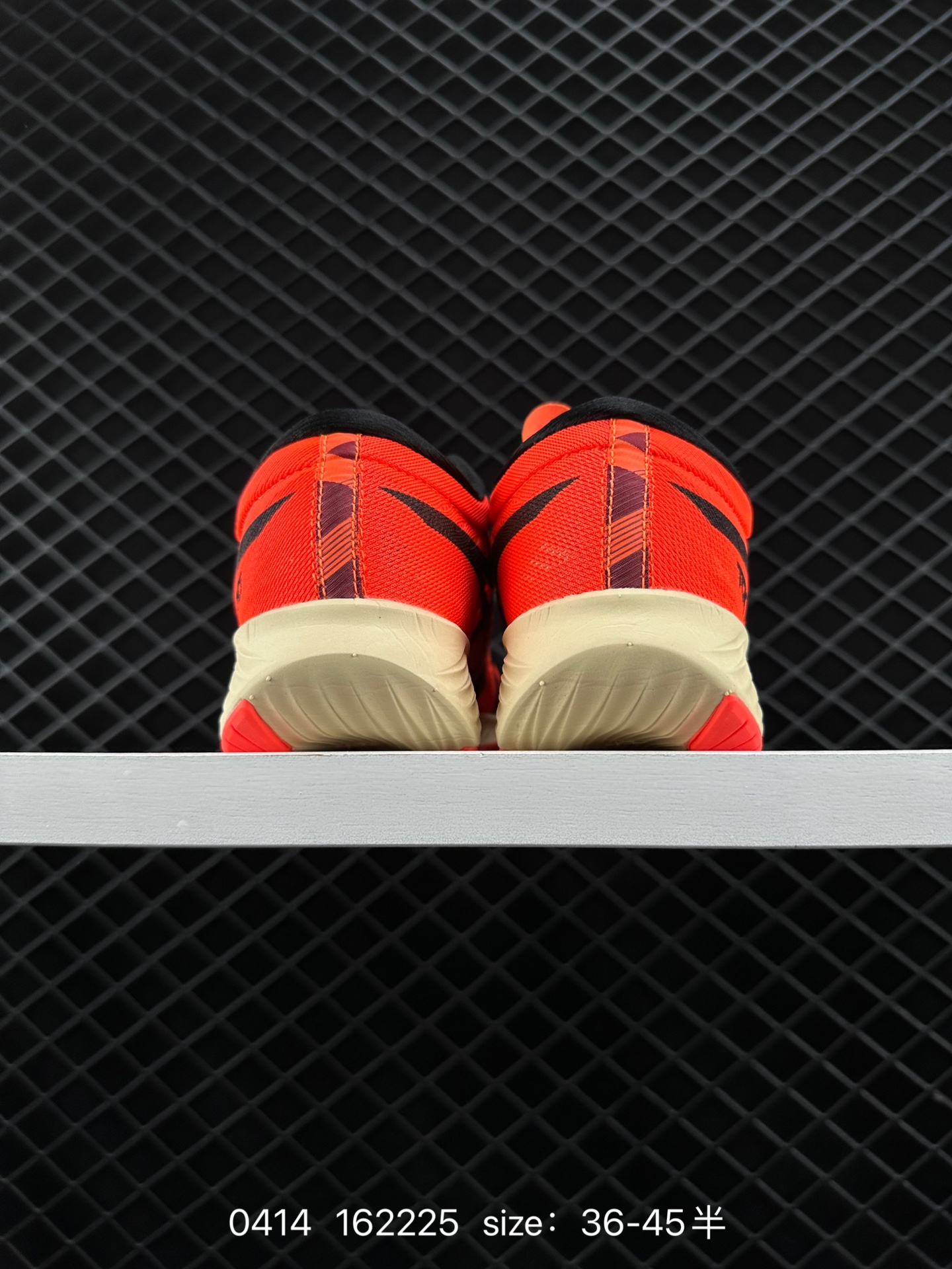 Asics Magic Speed LC