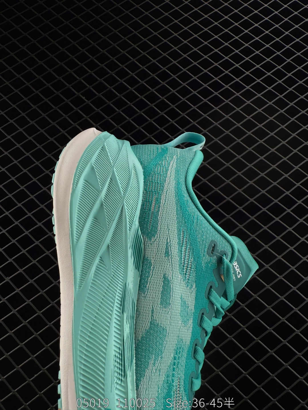 Asics SUPERBLAST 2 PARIS