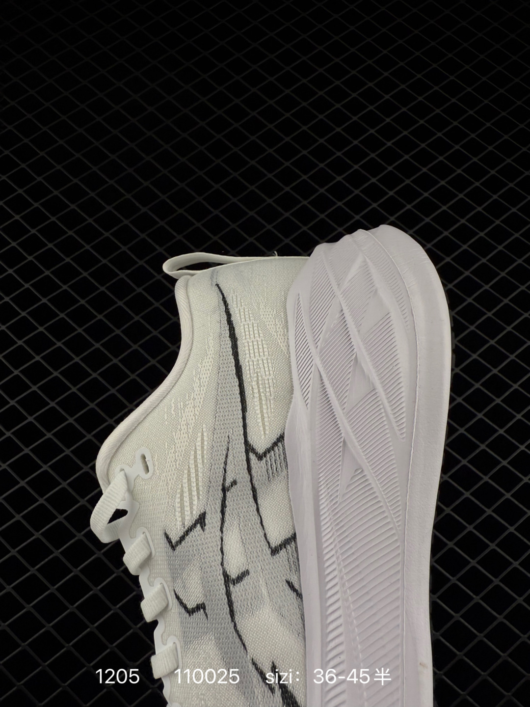 ASICS SUPERBLAST 2