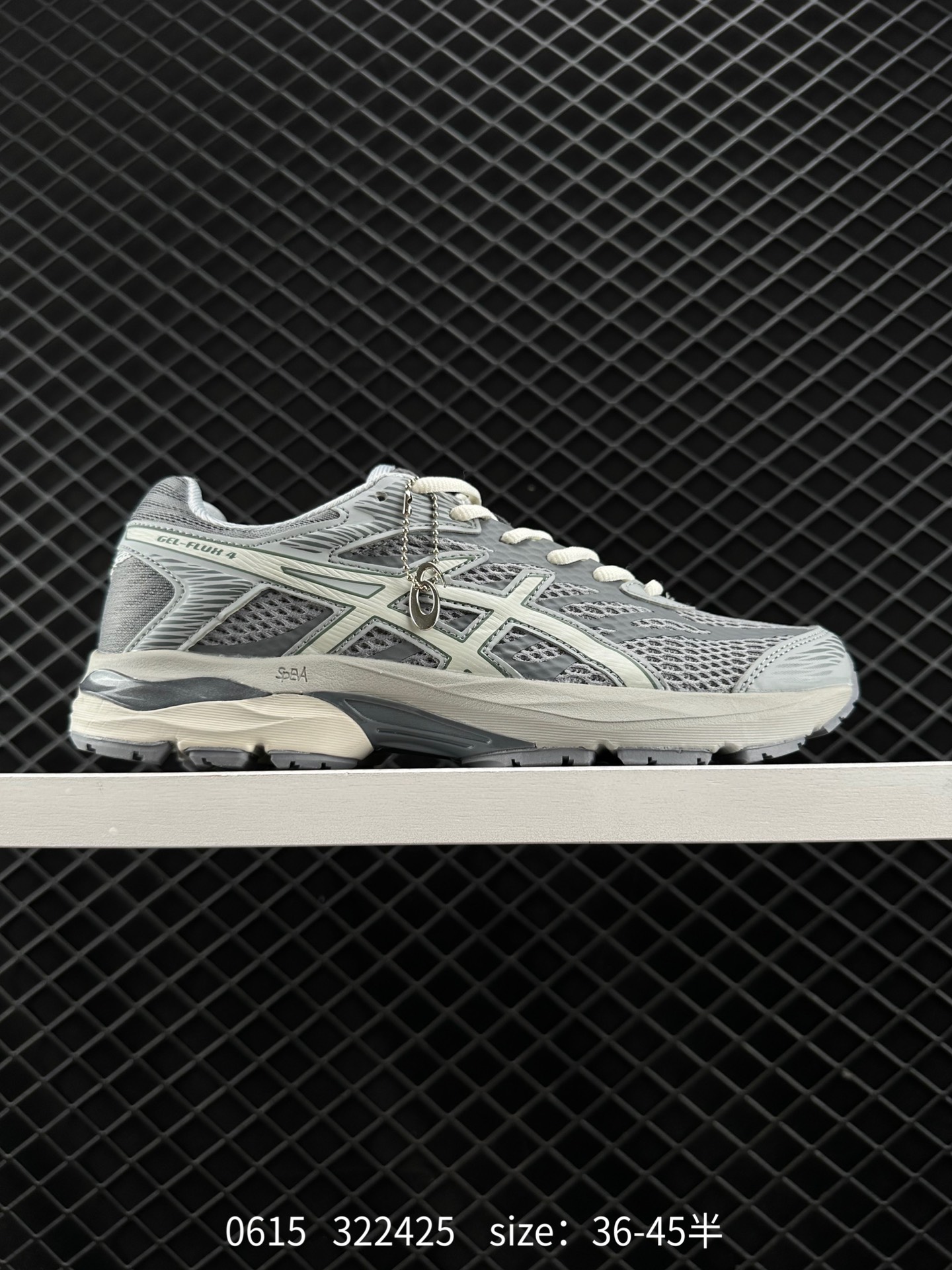 Asics CEL-CEL-FLUX 4