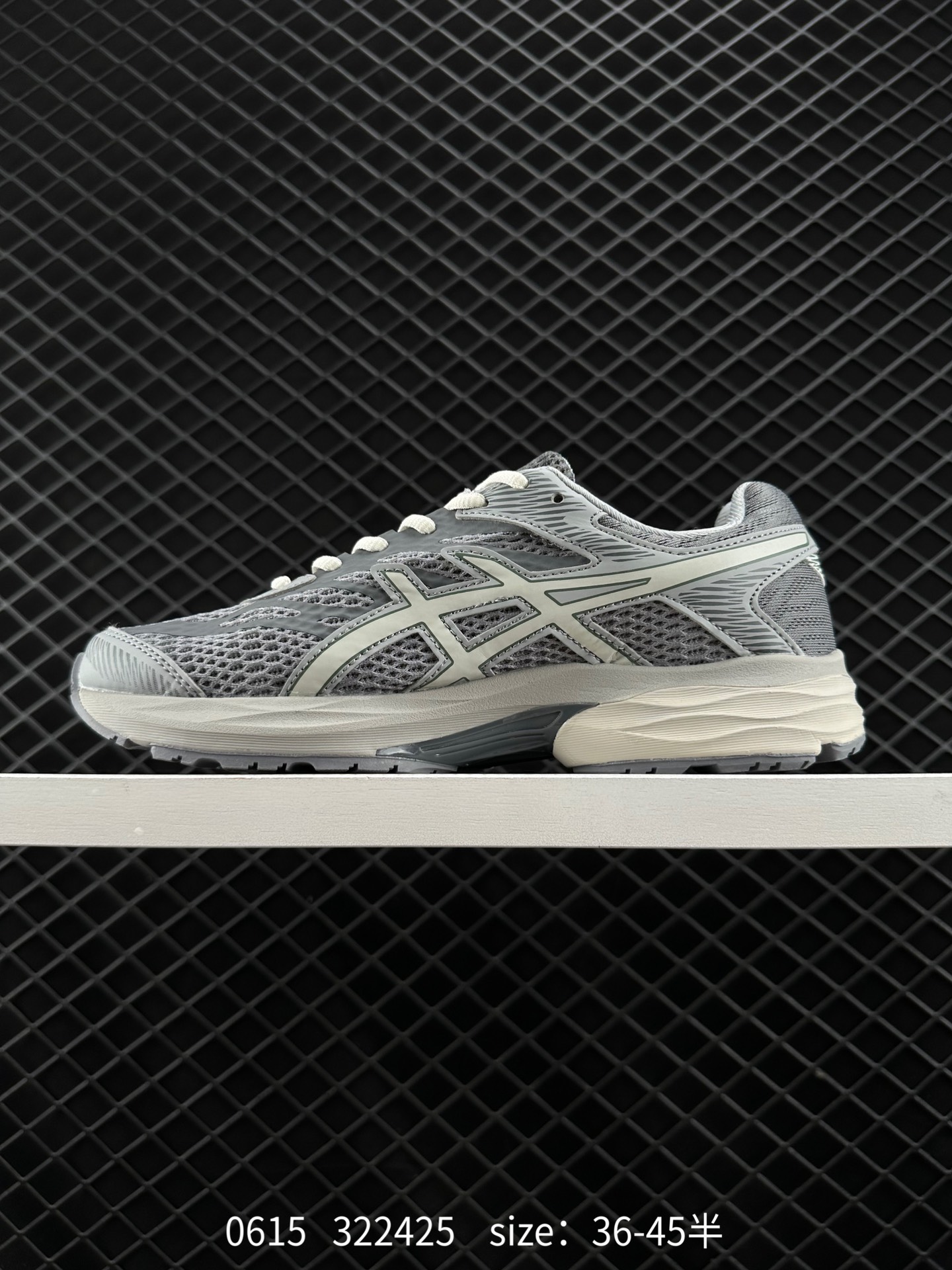 Asics CEL-CEL-FLUX 4