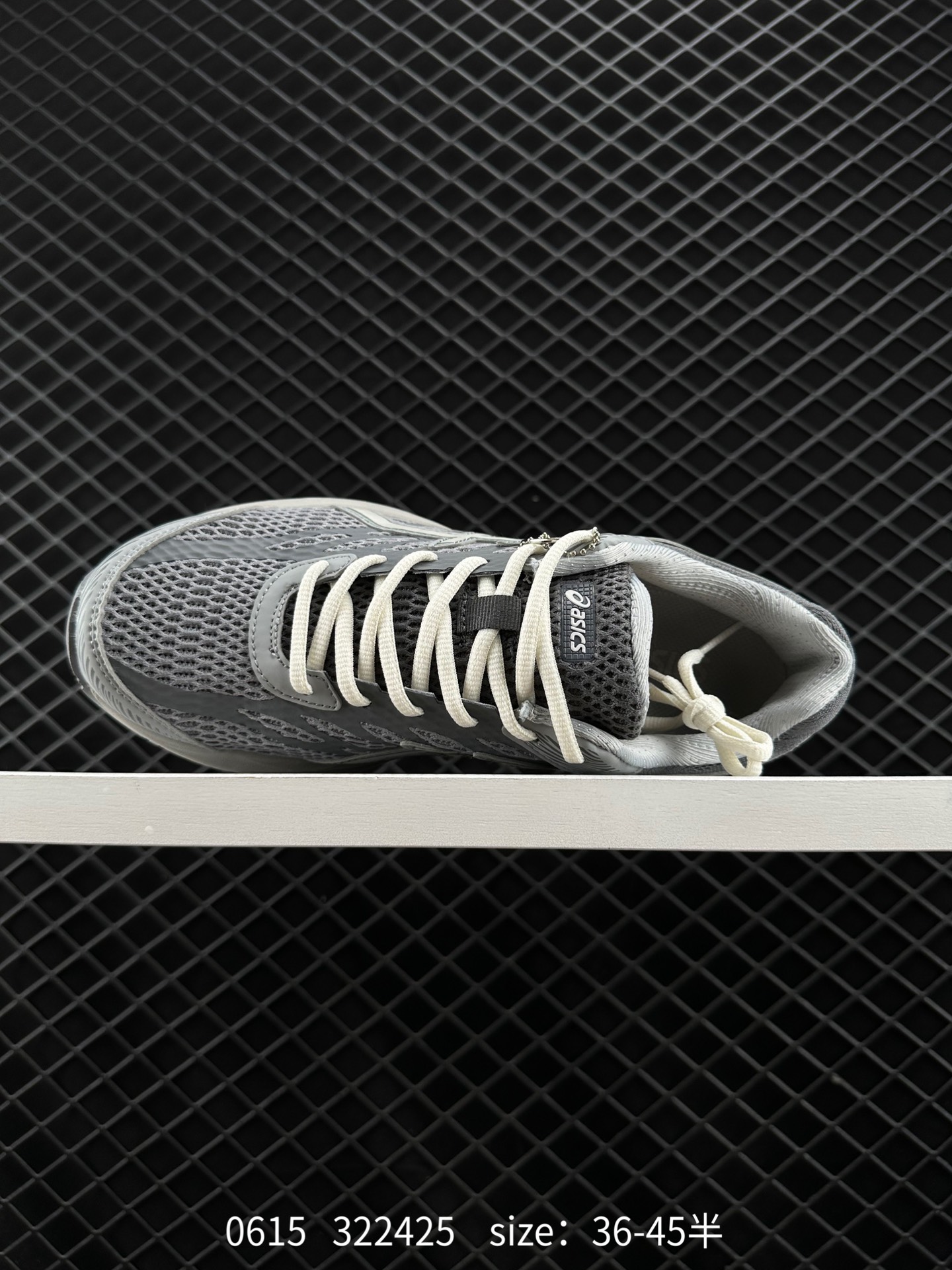 Asics CEL-CEL-FLUX 4