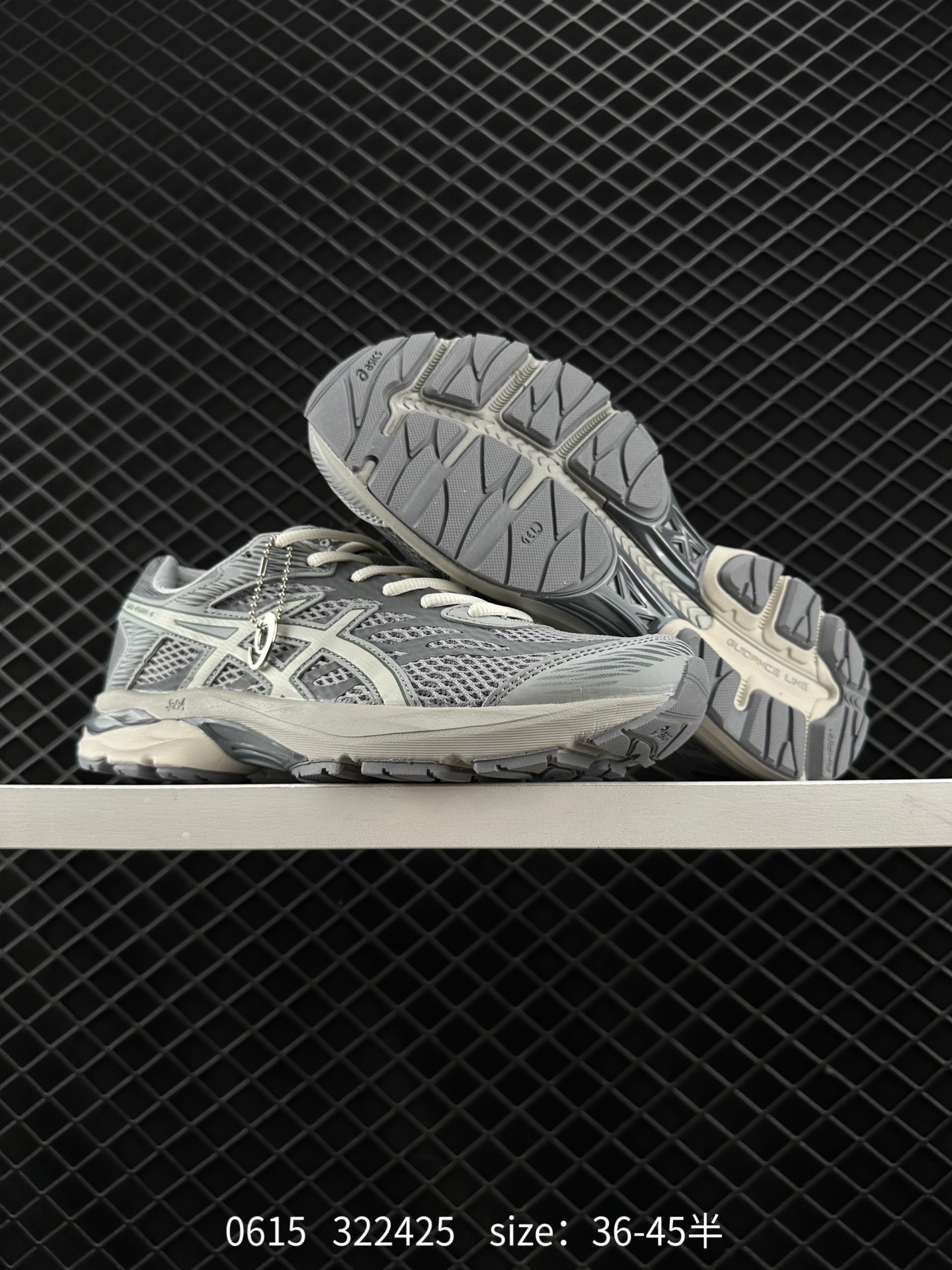 Asics CEL-CEL-FLUX 4