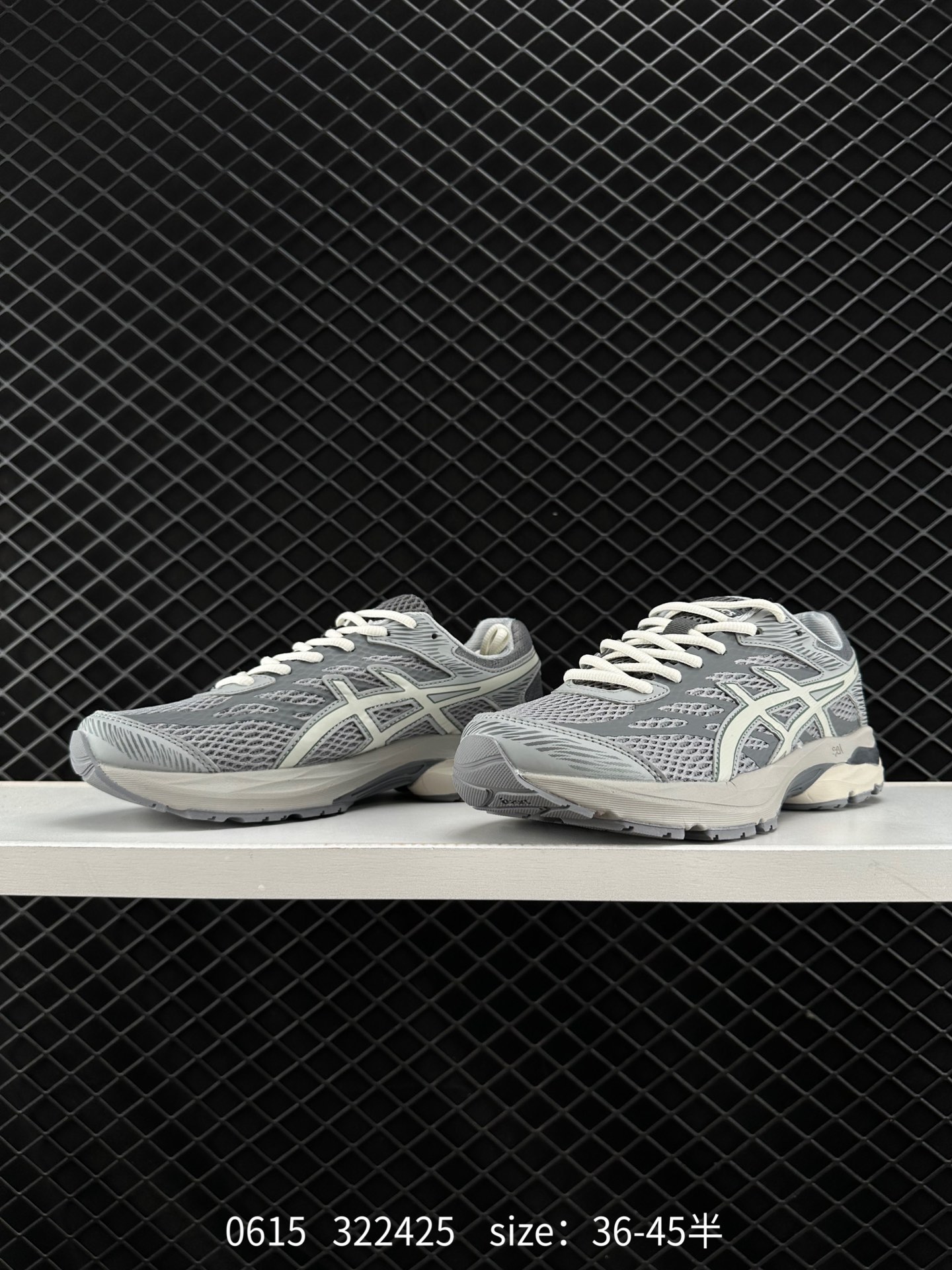 Asics CEL-CEL-FLUX 4