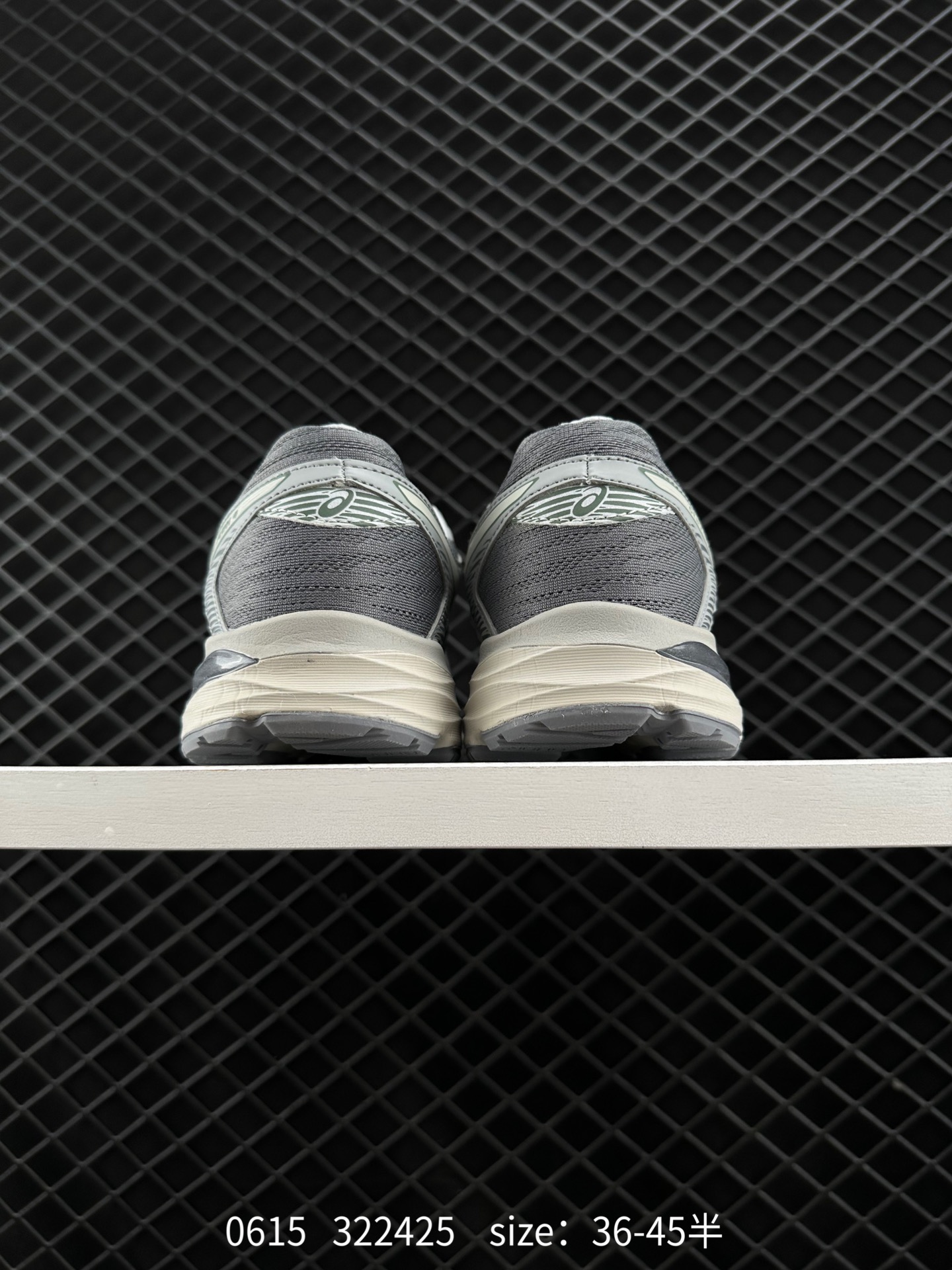 Asics CEL-CEL-FLUX 4