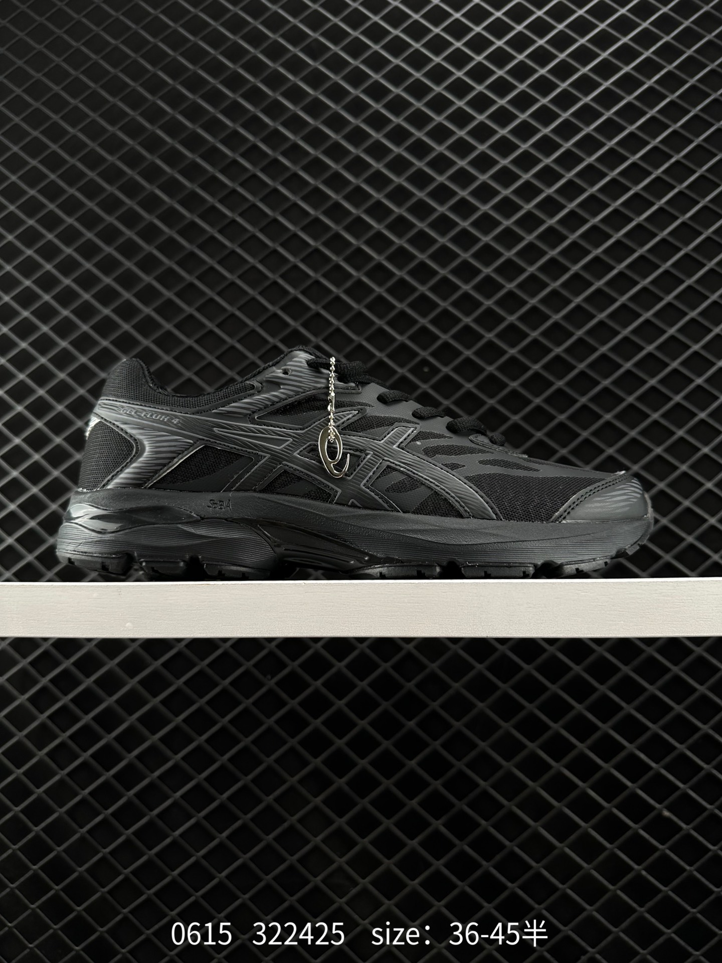 Asics CEL-CEL-FLUX 4