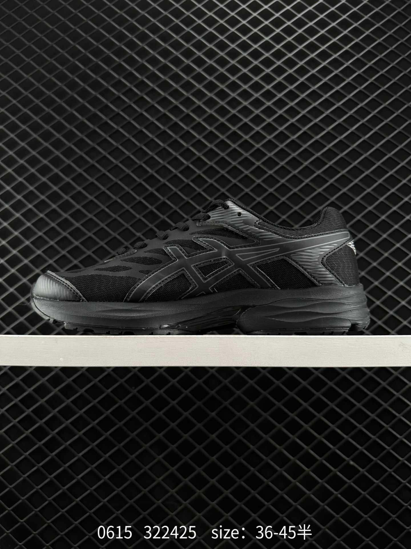 Asics CEL-CEL-FLUX 4