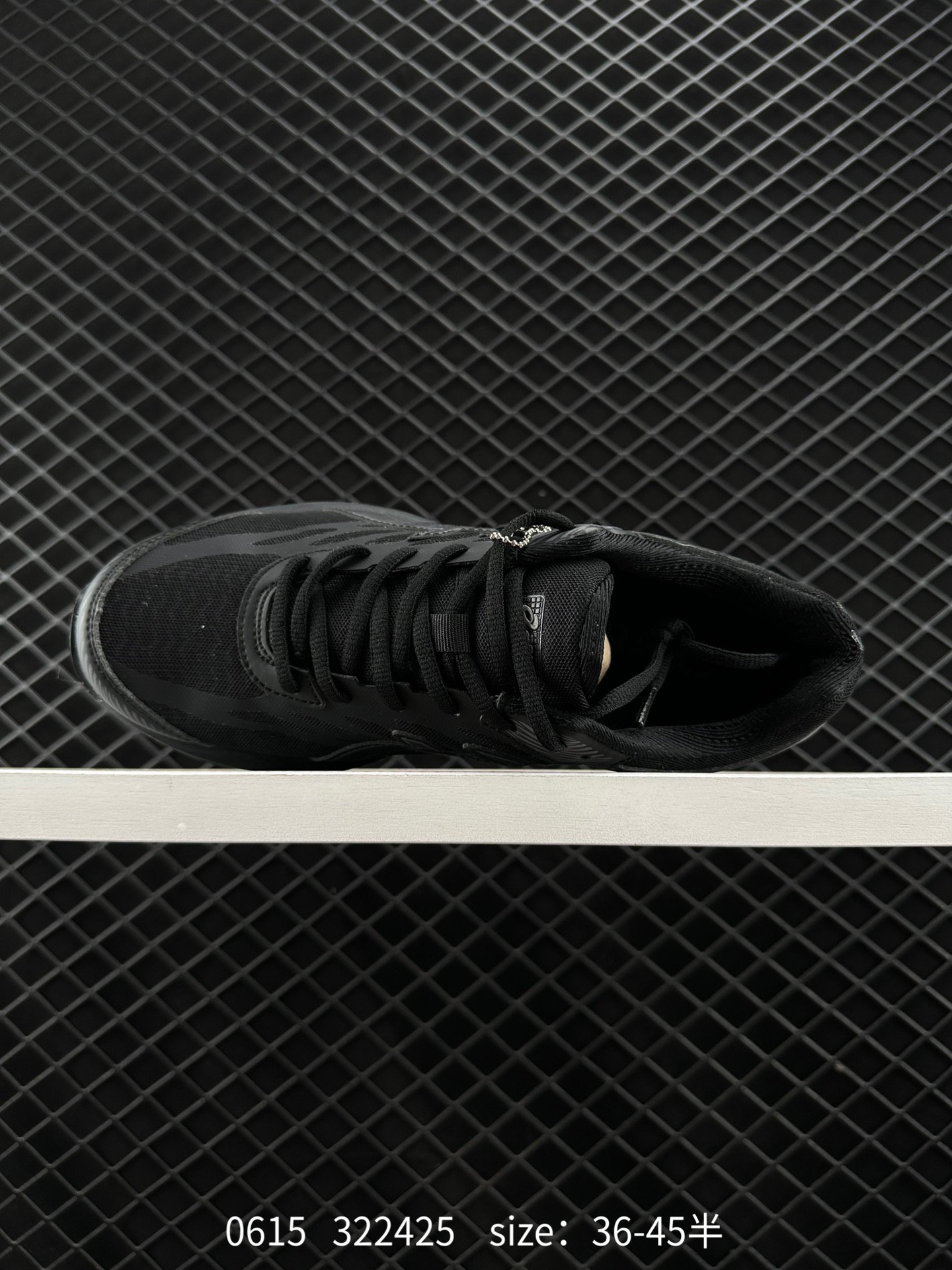 Asics CEL-CEL-FLUX 4